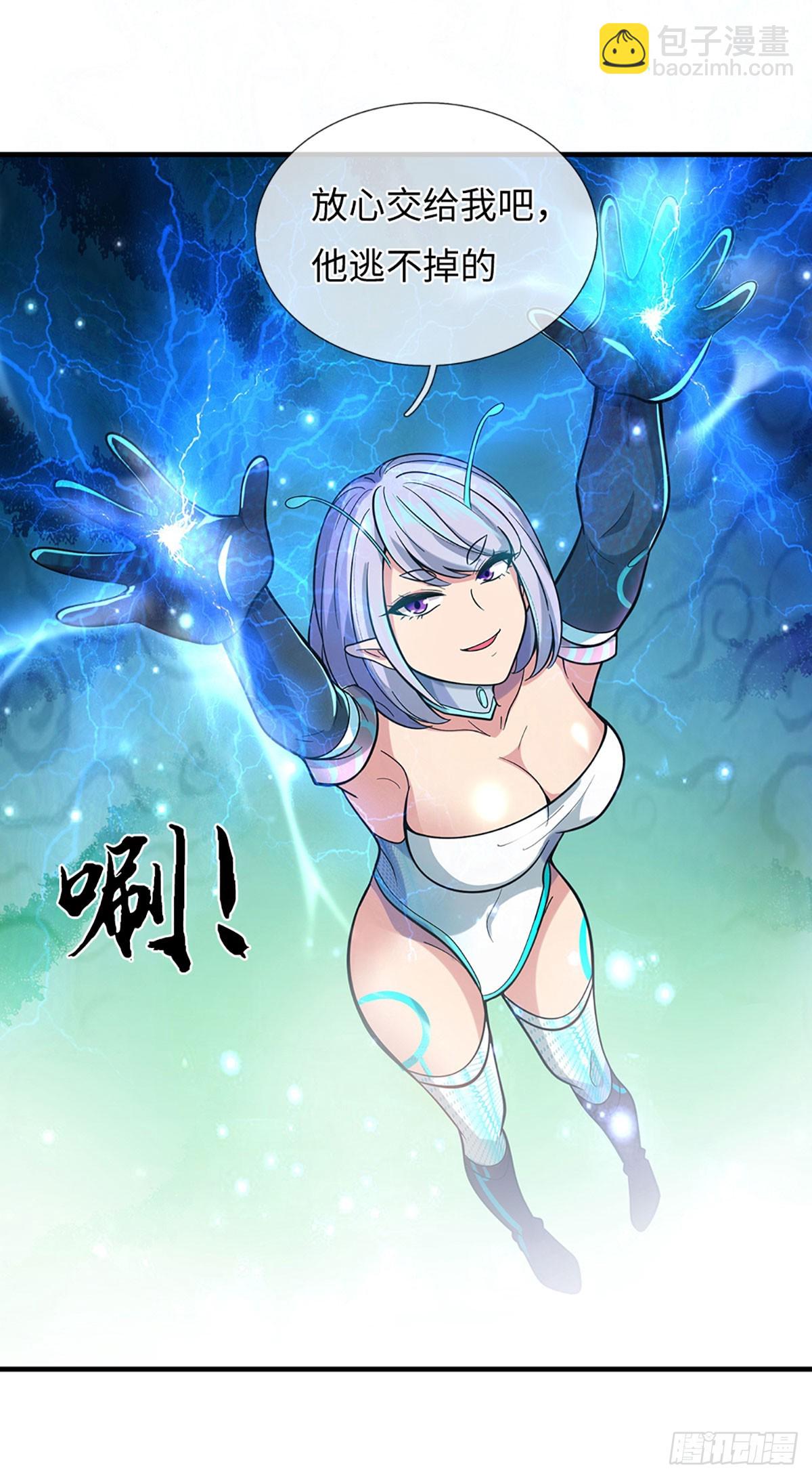 第31话 所谓狠话，都是笑话-第32话