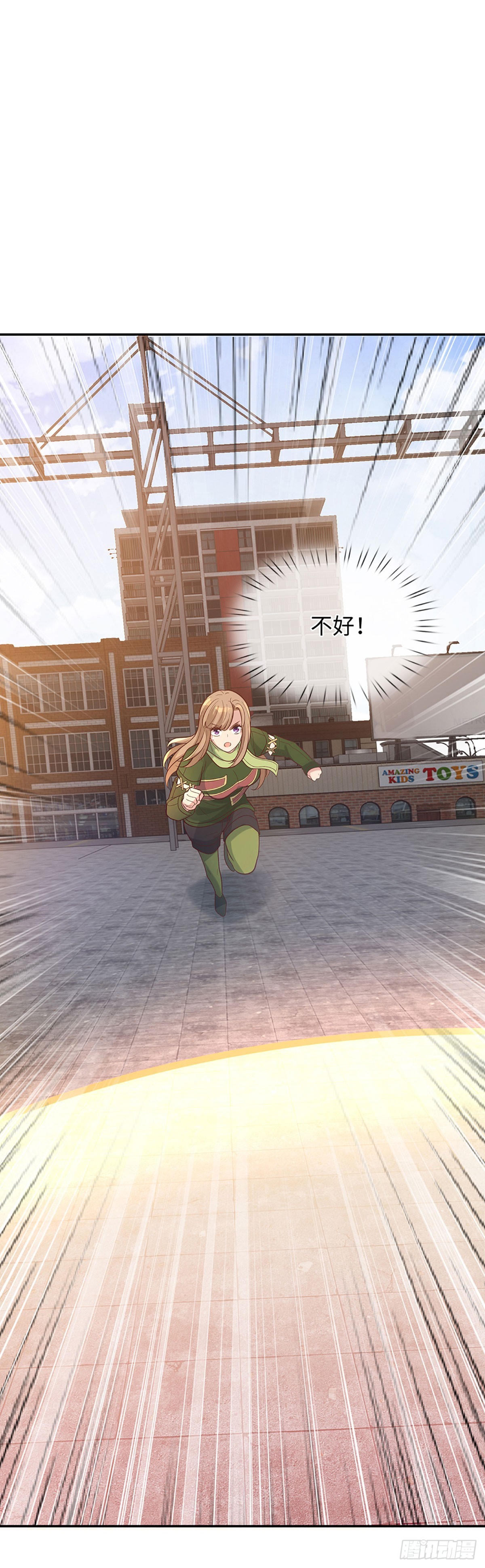 第31话 所谓狠话，都是笑话-第32话