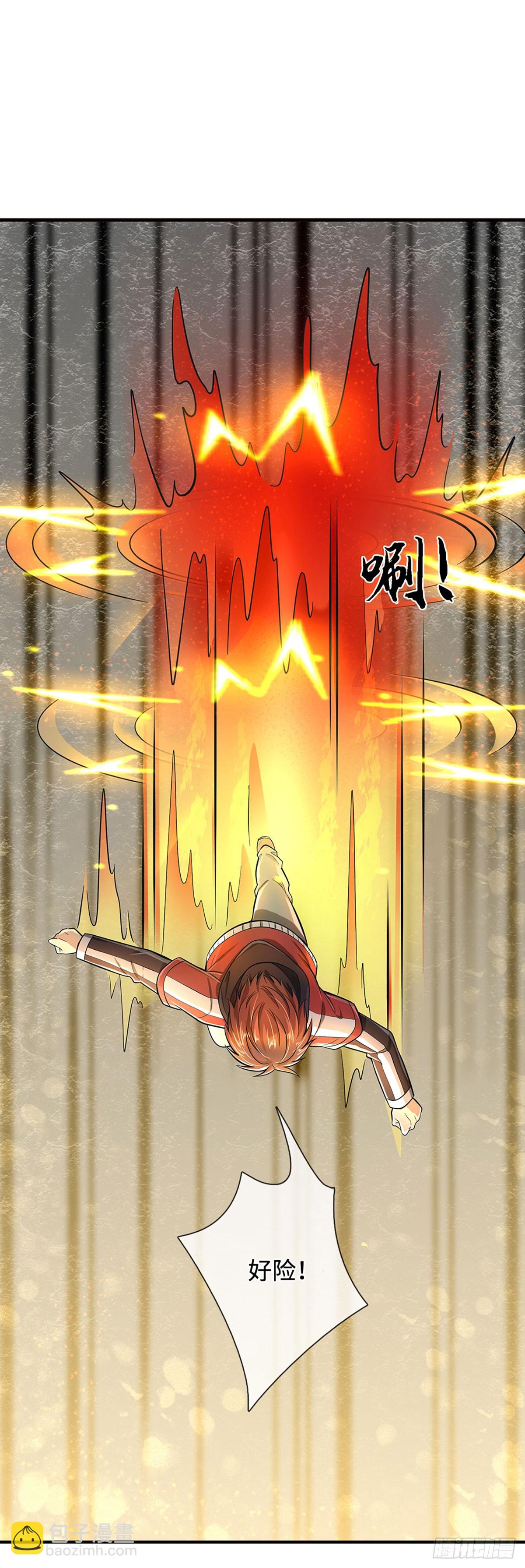 第31话 所谓狠话，都是笑话-第32话