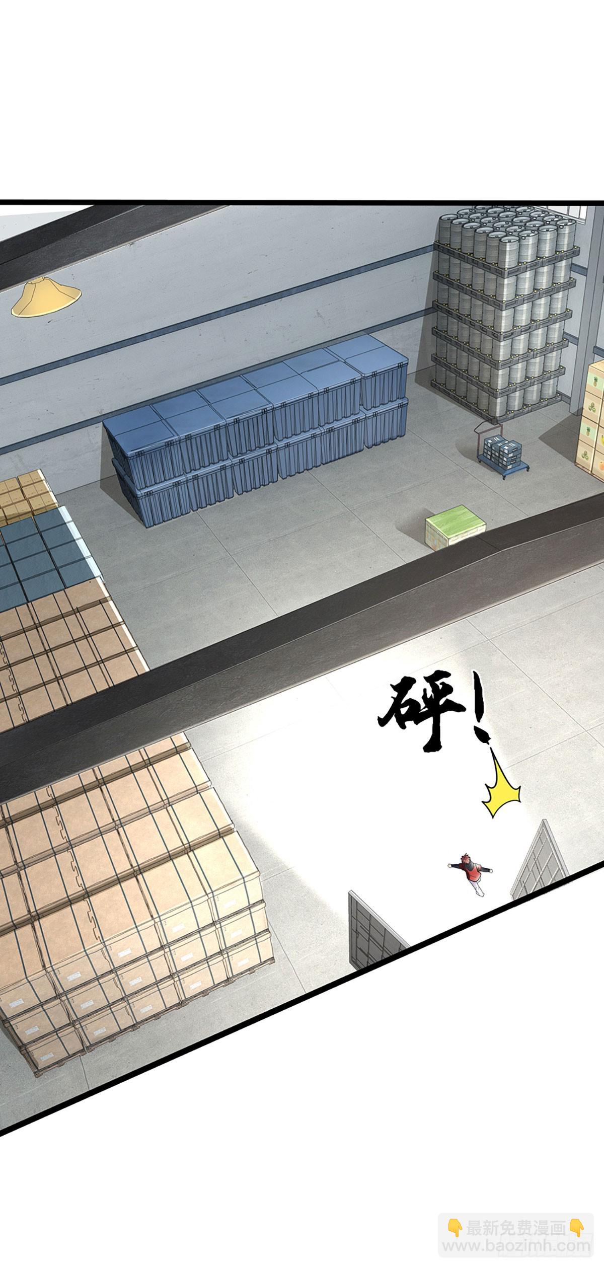 第31话 所谓狠话，都是笑话-第32话