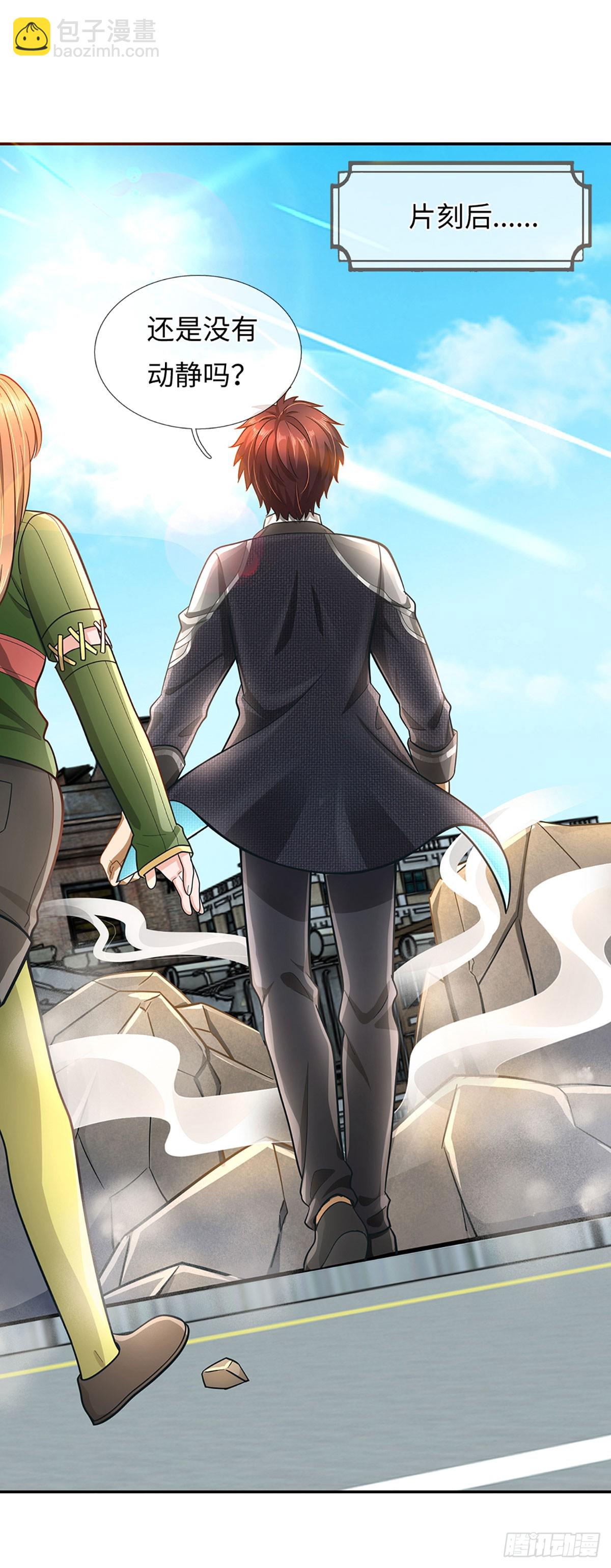 第33话 我能得到什么-第34话