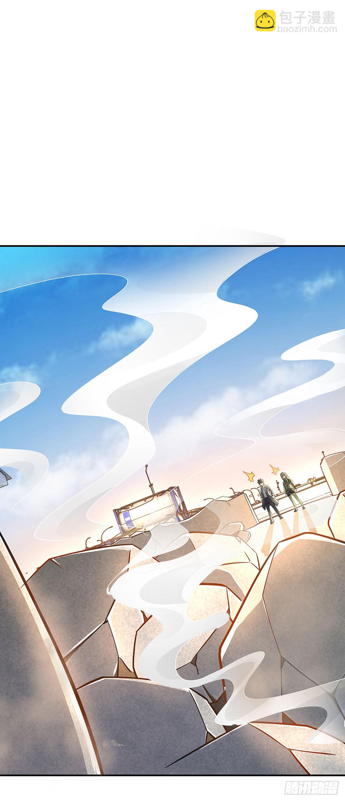 第33话 我能得到什么-第34话