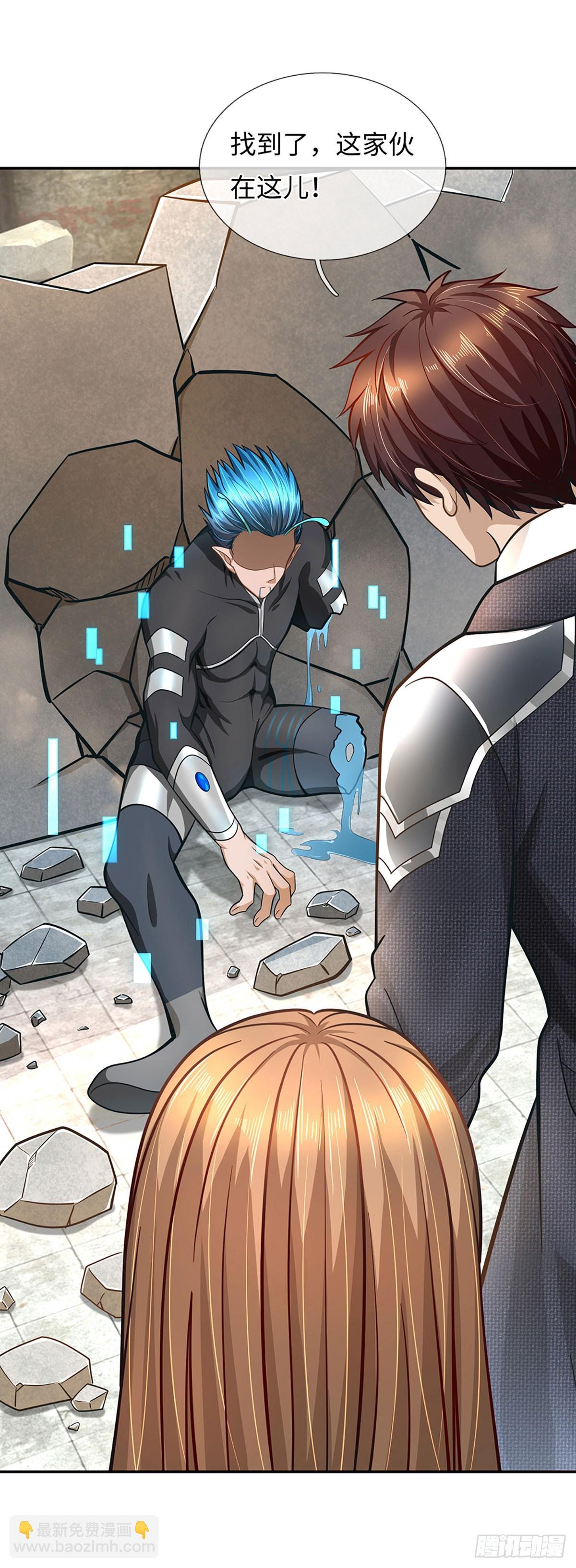 第33话 我能得到什么-第34话