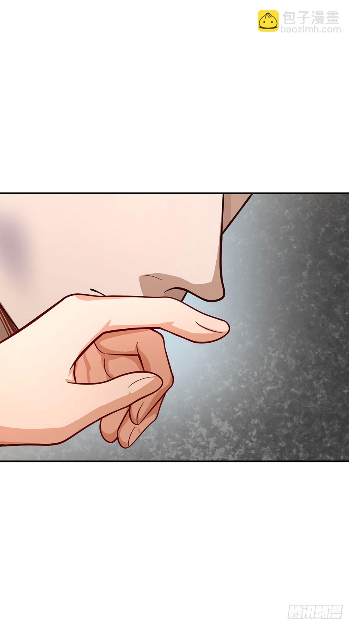 第33话 我能得到什么-第34话