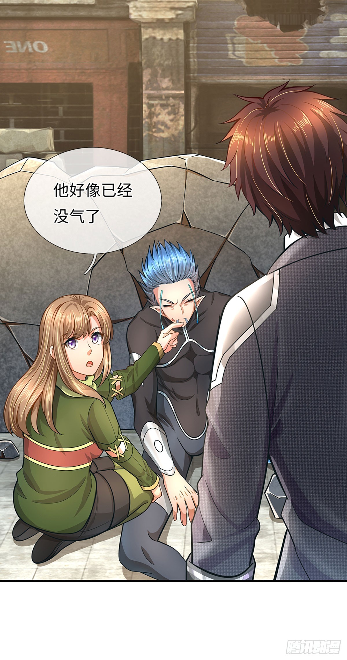 第33话 我能得到什么-第34话