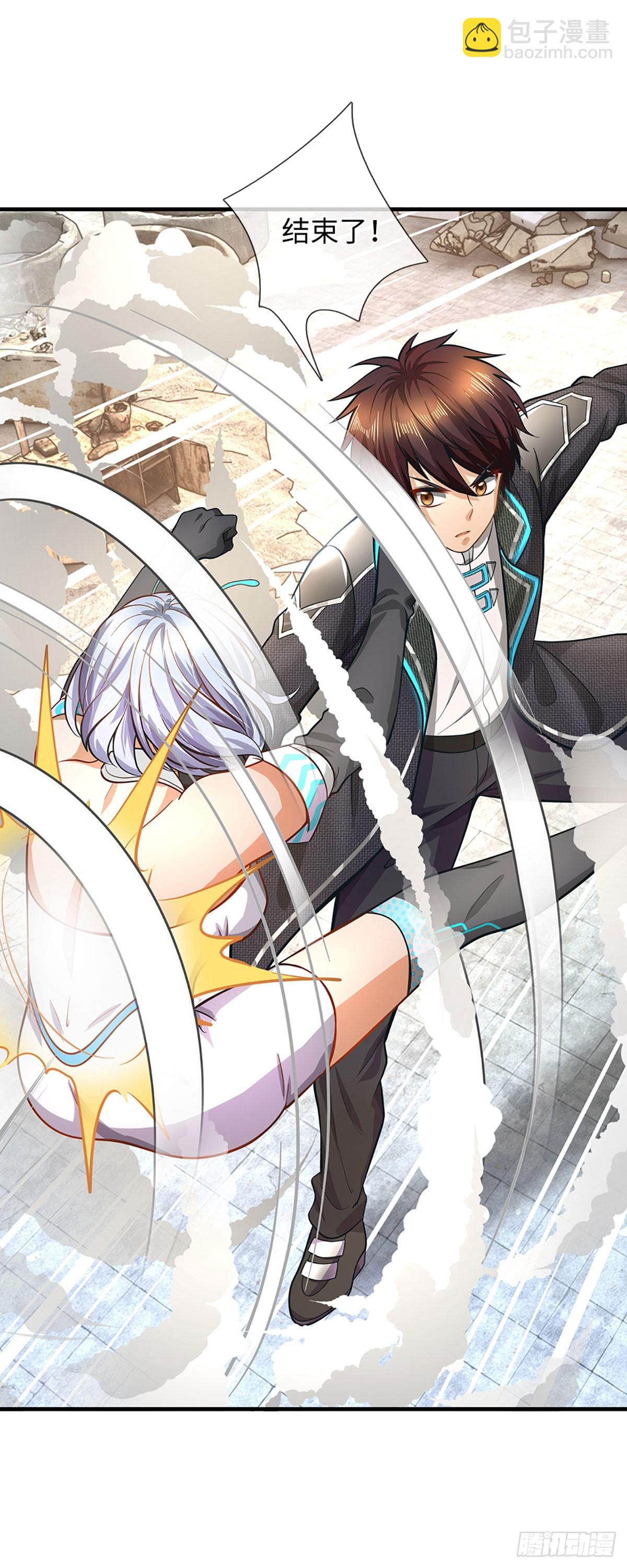 第33话 我能得到什么-第34话