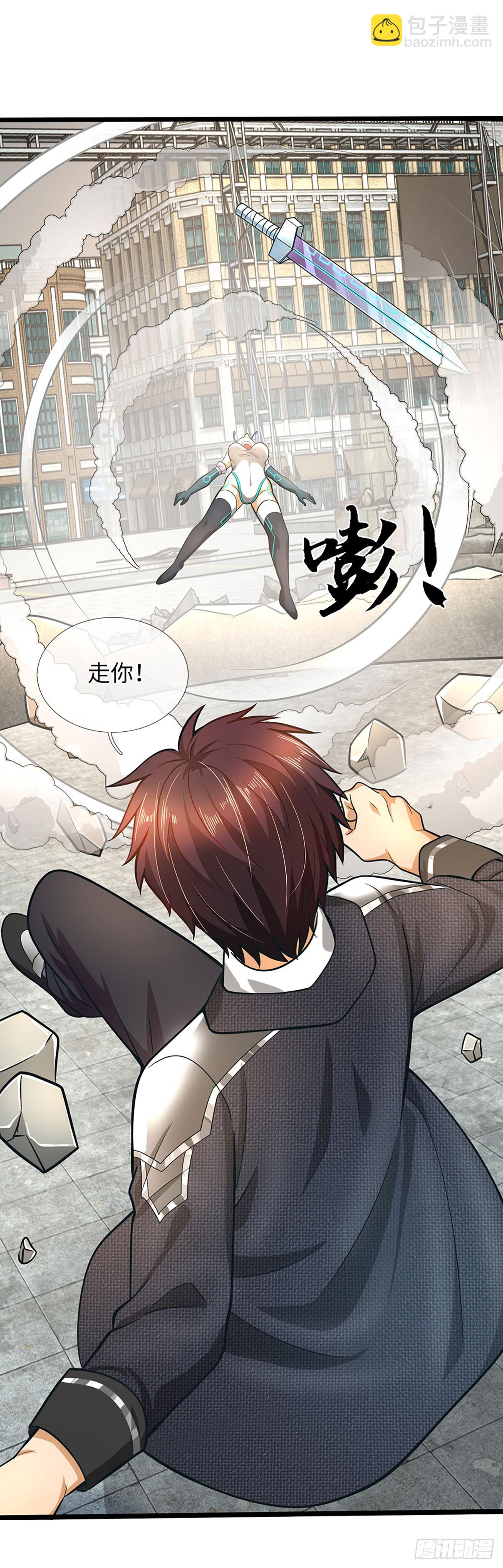 第33话 我能得到什么-第34话