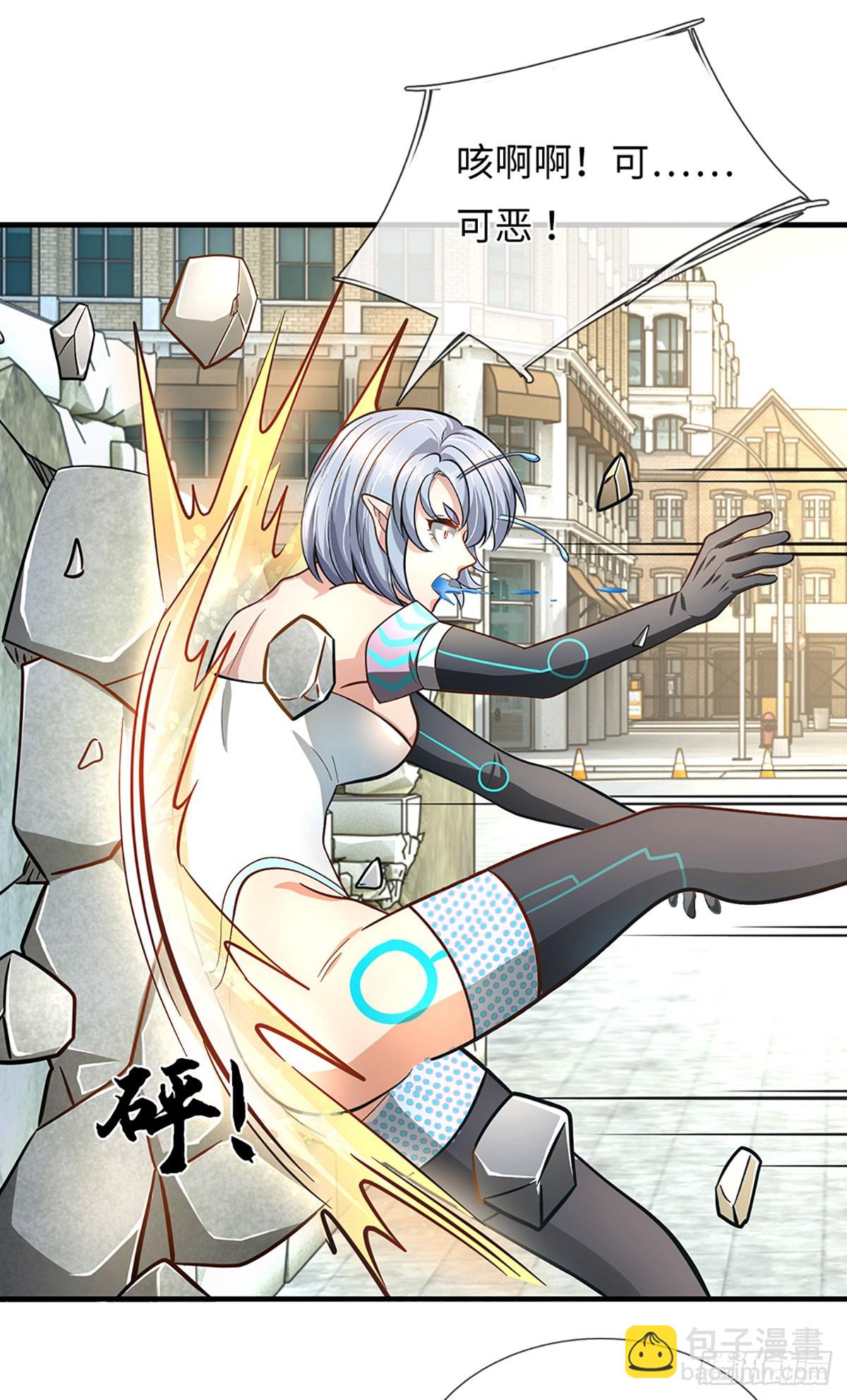 第33话 我能得到什么-第34话