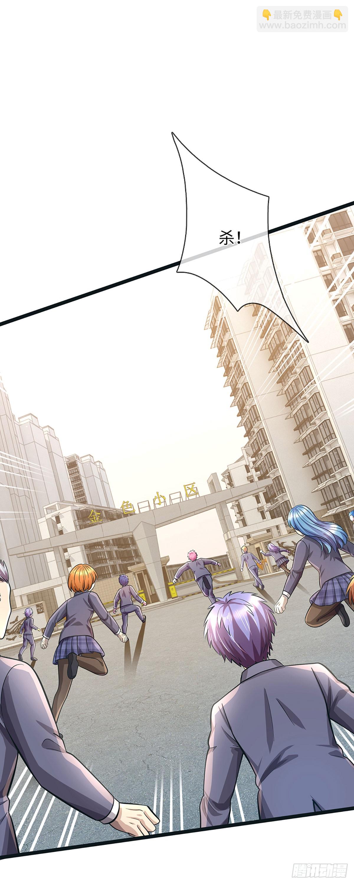 第35话 搜集复活币-第36话