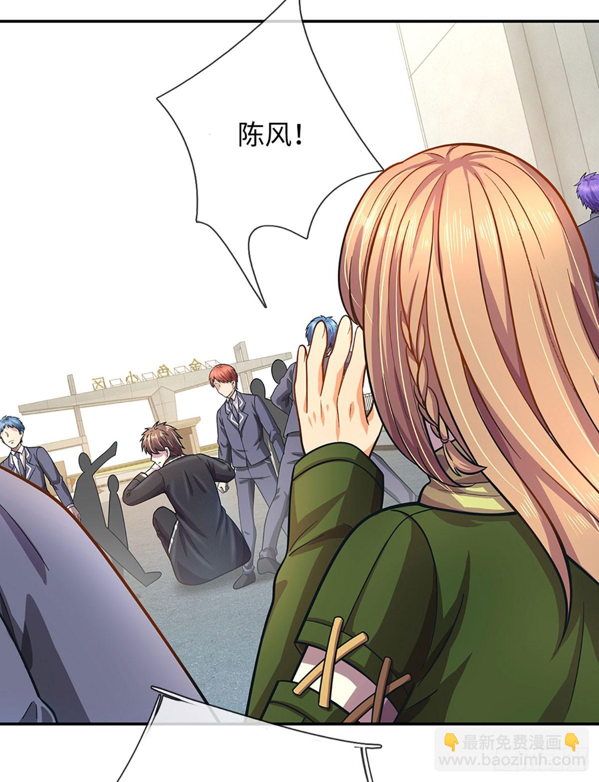 第35话 搜集复活币-第36话