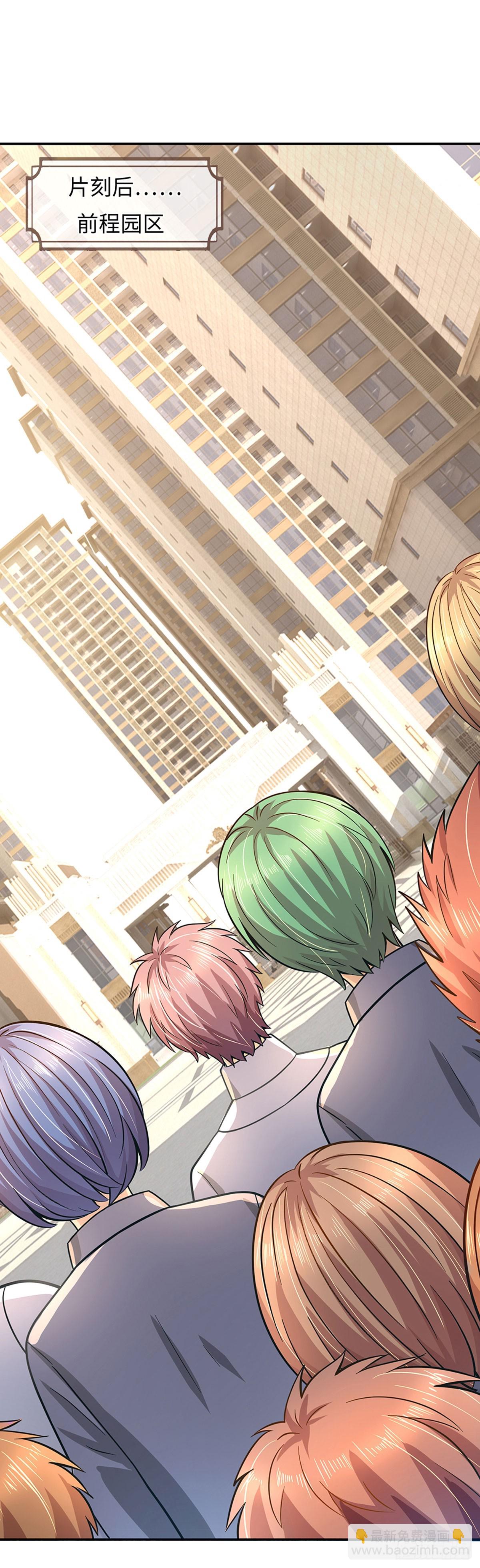 第35话 搜集复活币-第36话