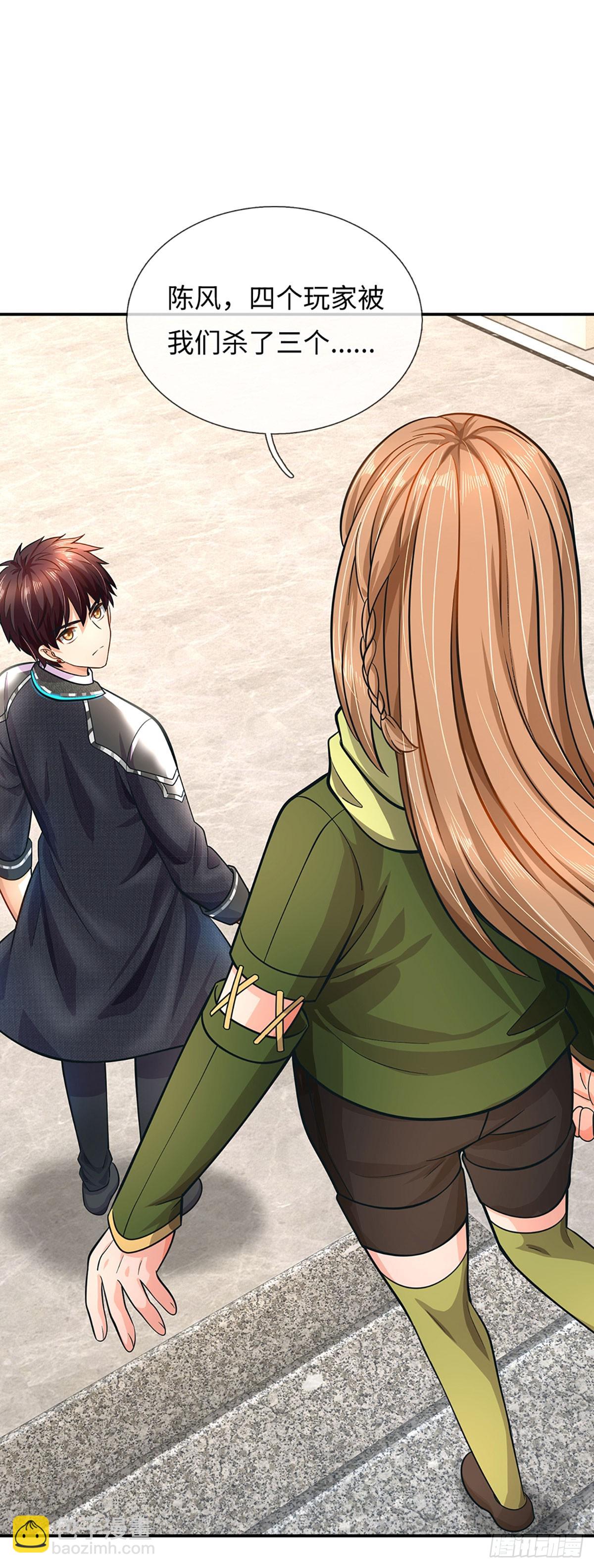 第35话 搜集复活币-第36话