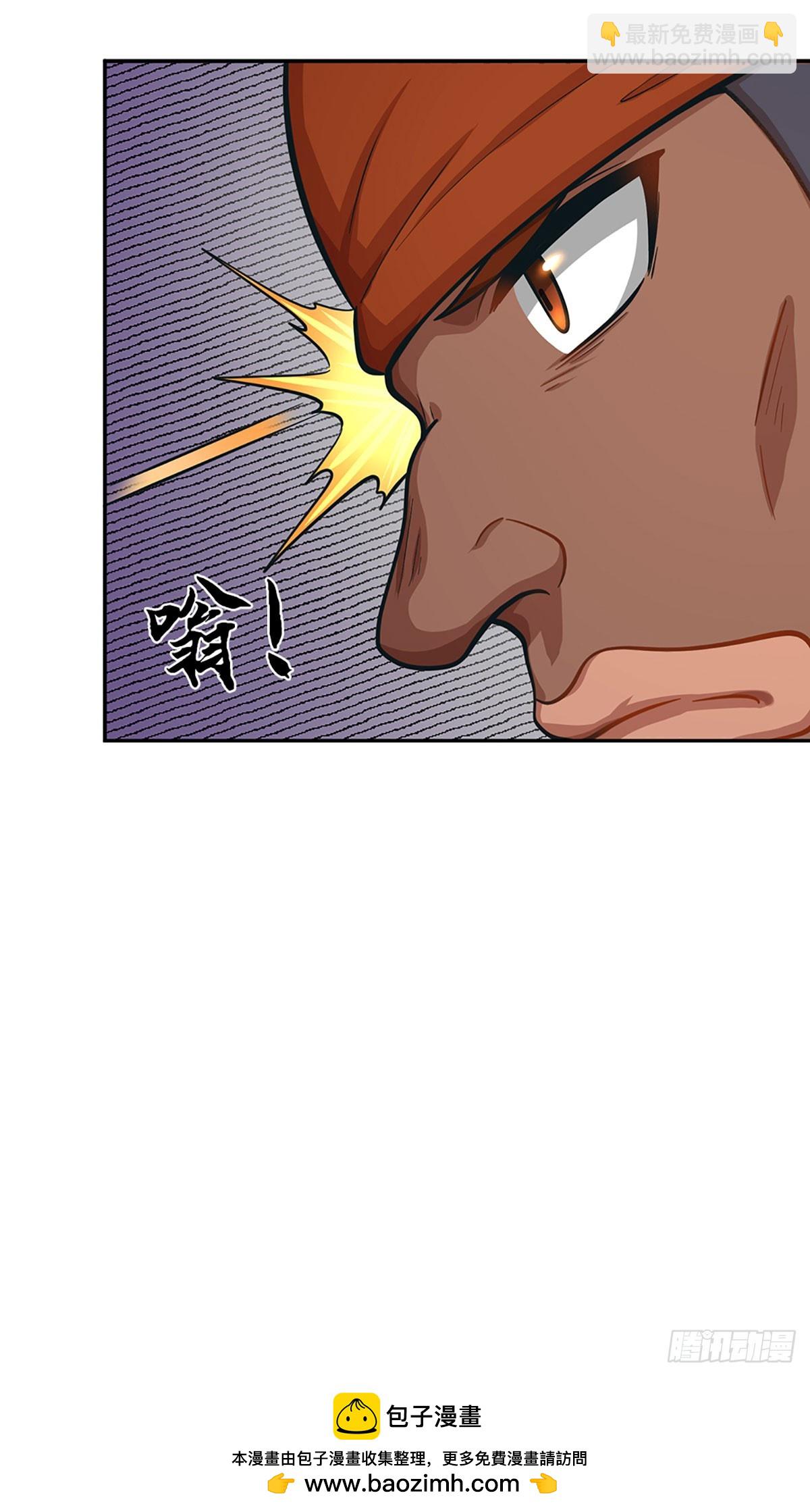 第35话 搜集复活币-第36话