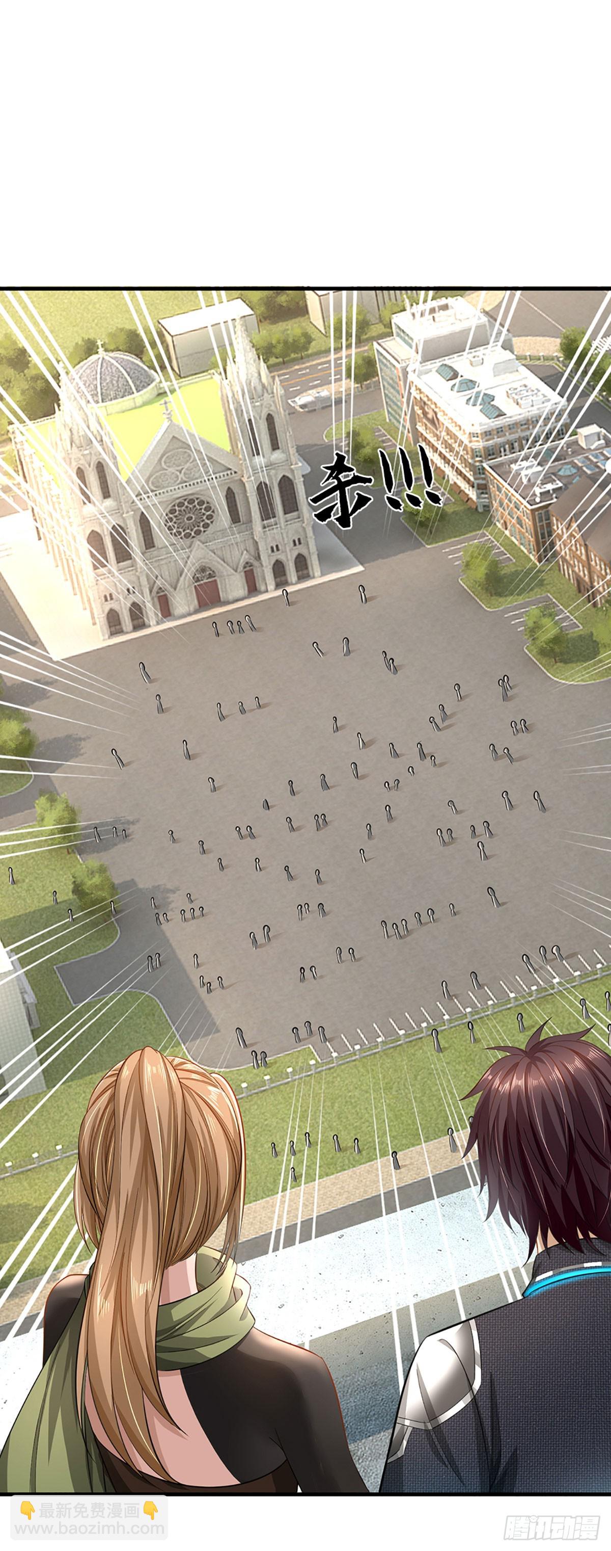 第37话 领域级boss-第38话