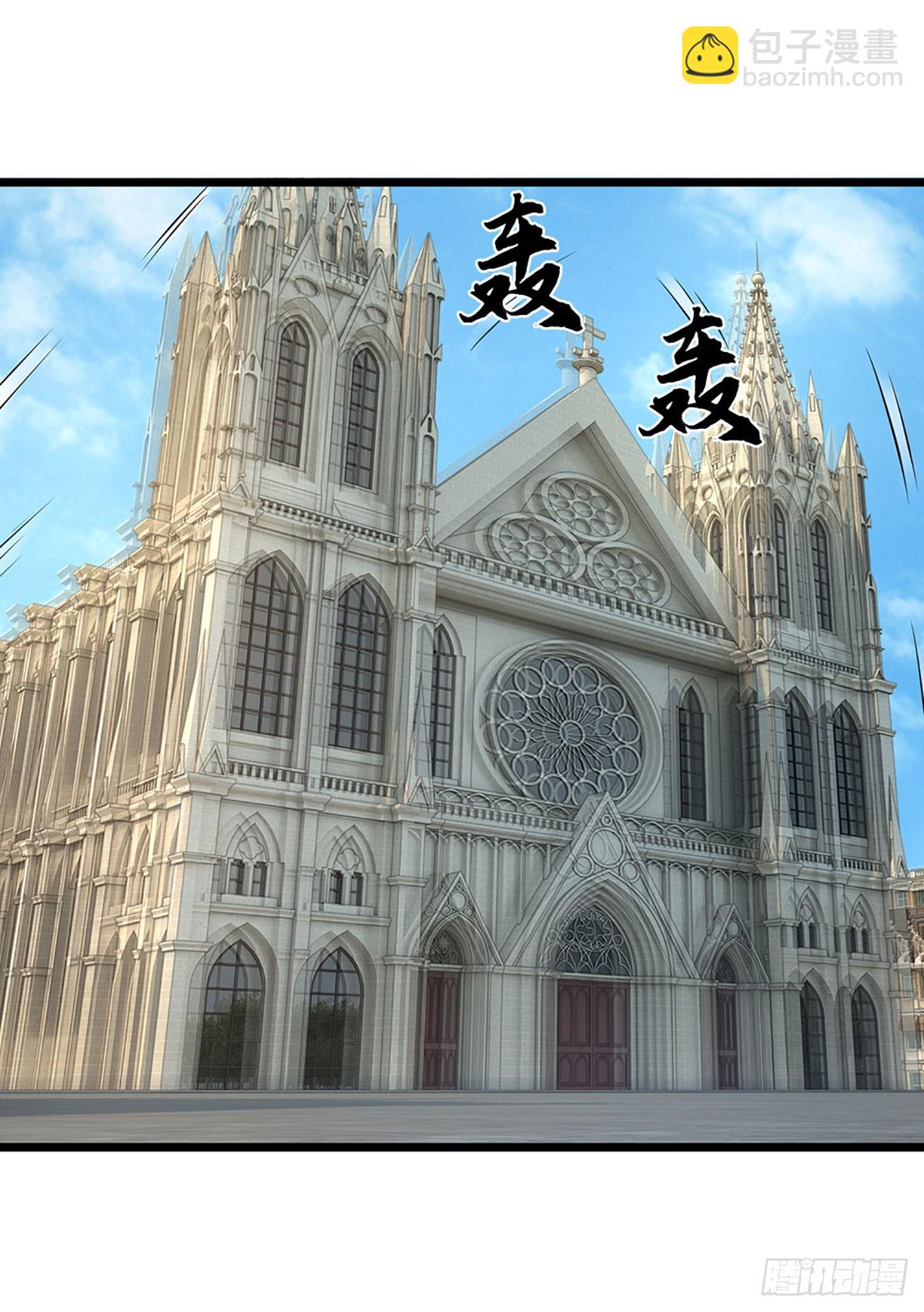 第37话 领域级boss-第38话