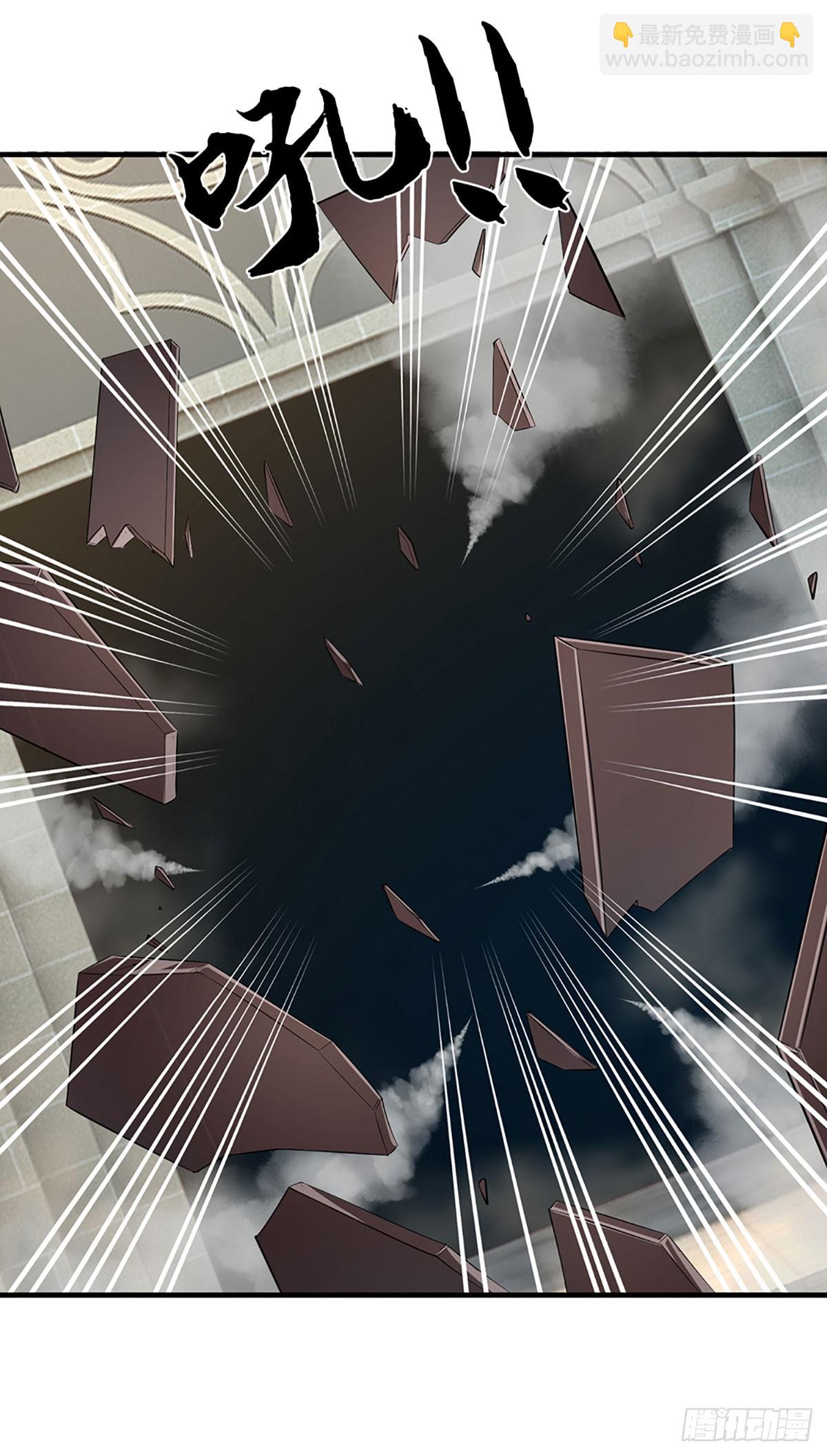 第37话 领域级boss-第38话