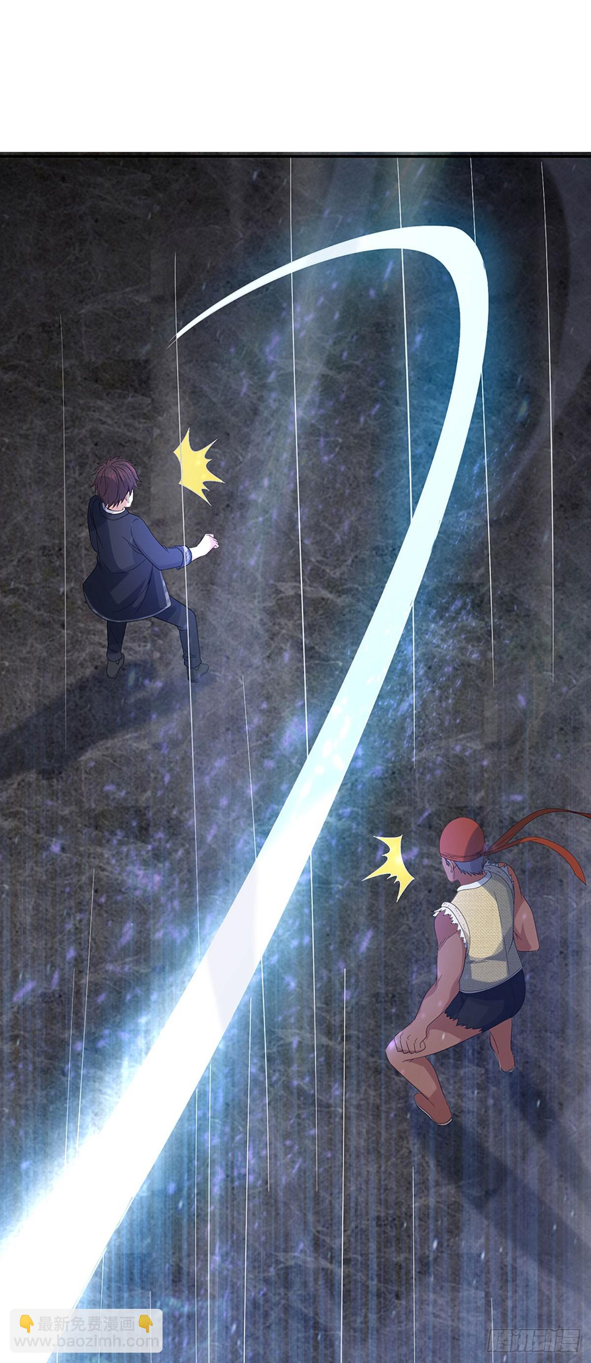 第37话 领域级boss-第38话