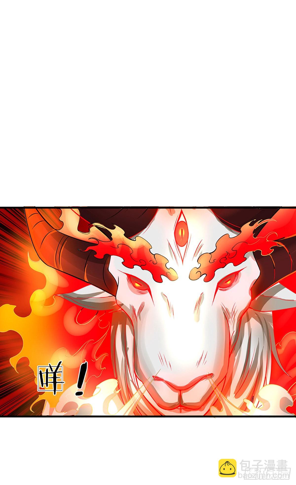 第3话 打野升级！-第4话