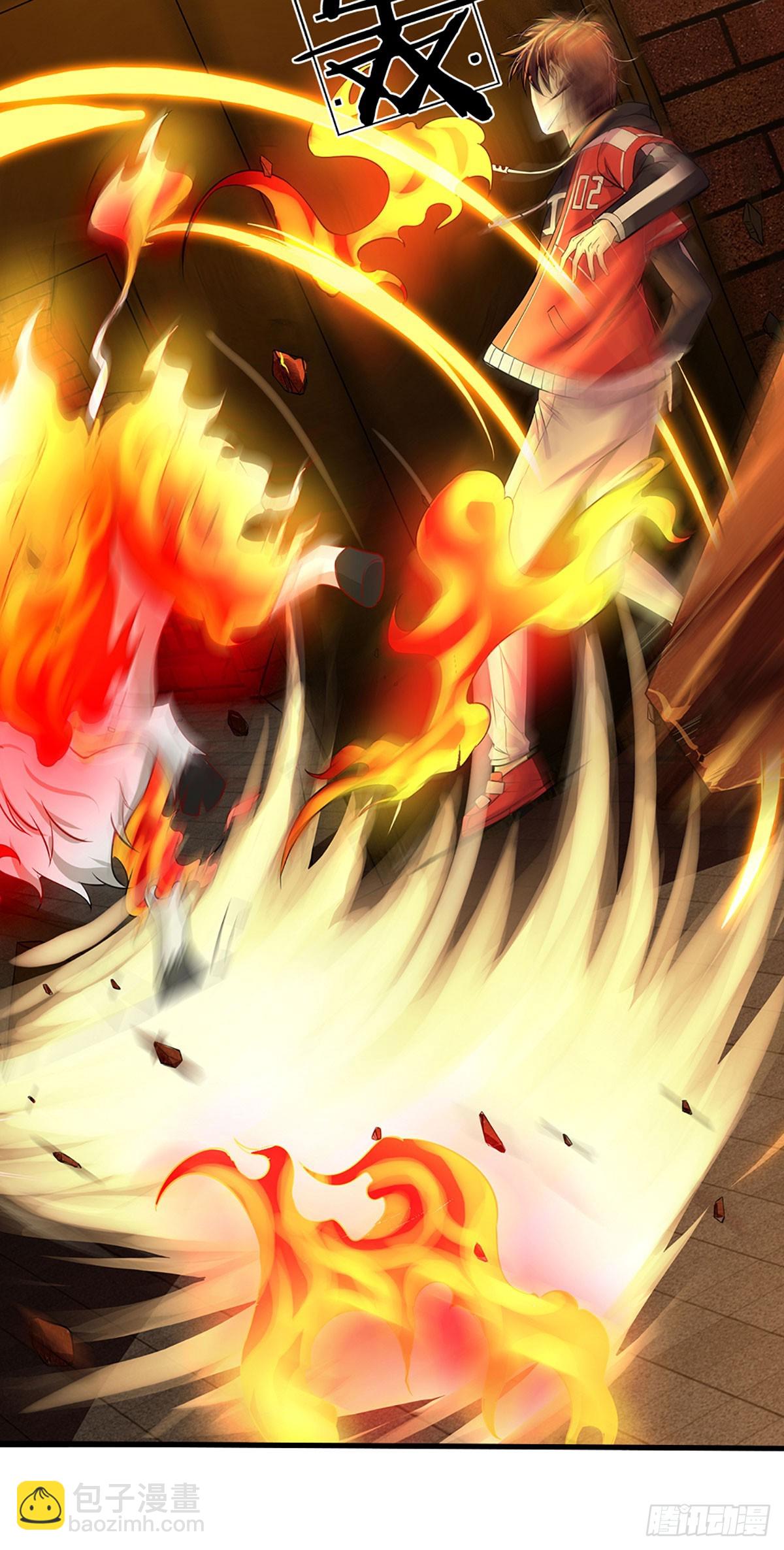 第3话 打野升级！-第4话