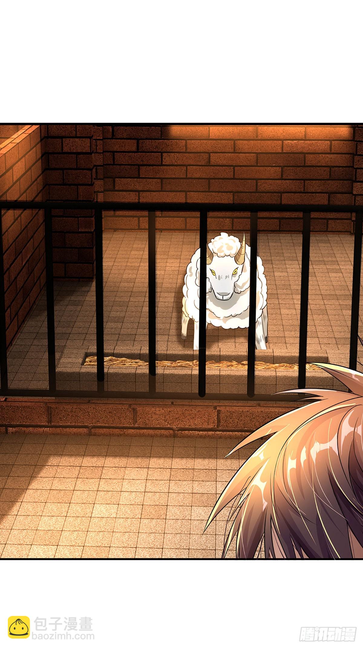 第3话 打野升级！-第4话