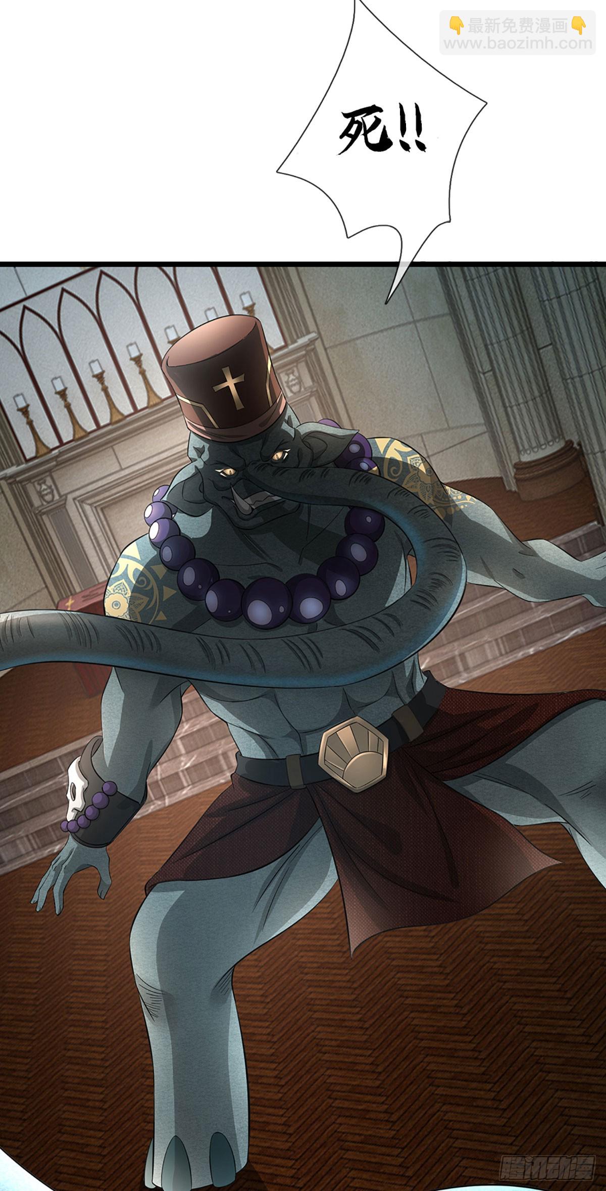 第39话 退无可退-第40话