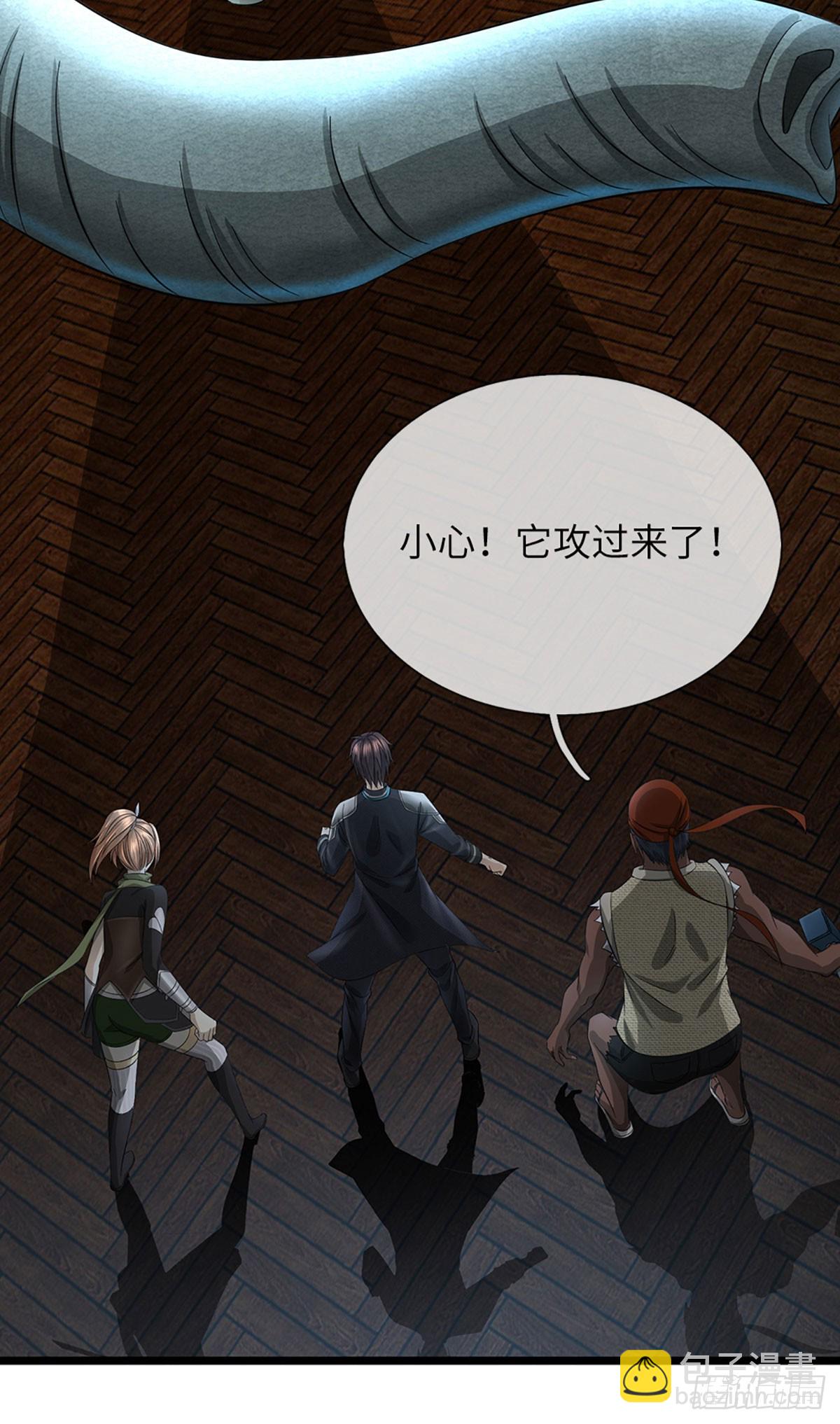 第39话 退无可退-第40话