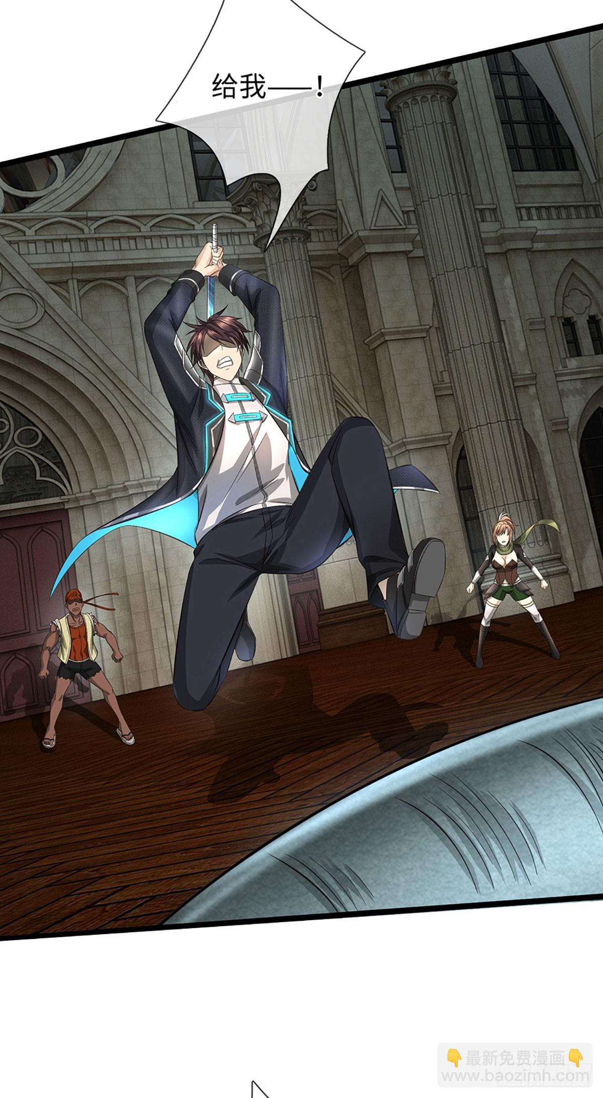 第39话 退无可退-第40话