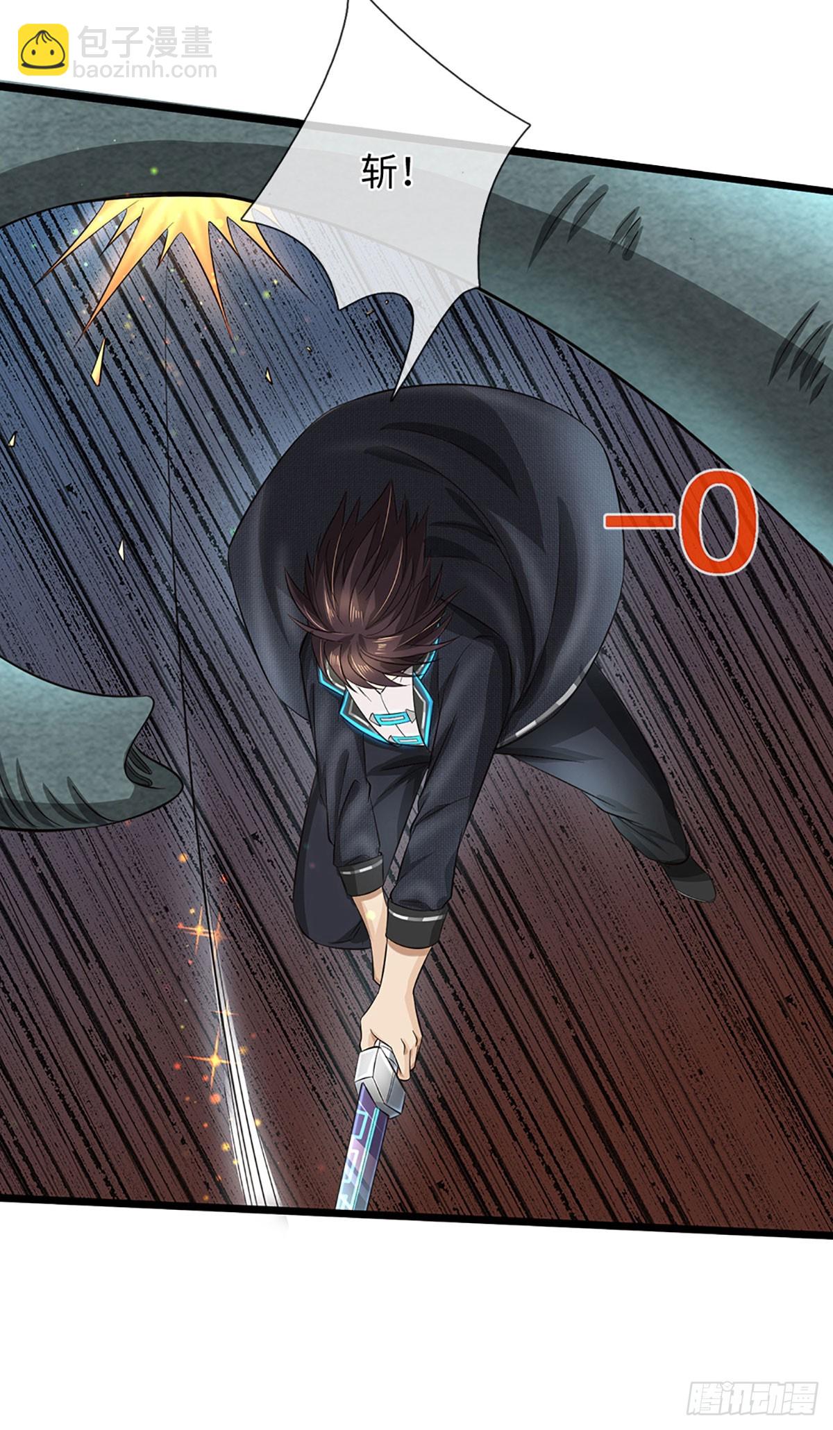 第39话 退无可退-第40话