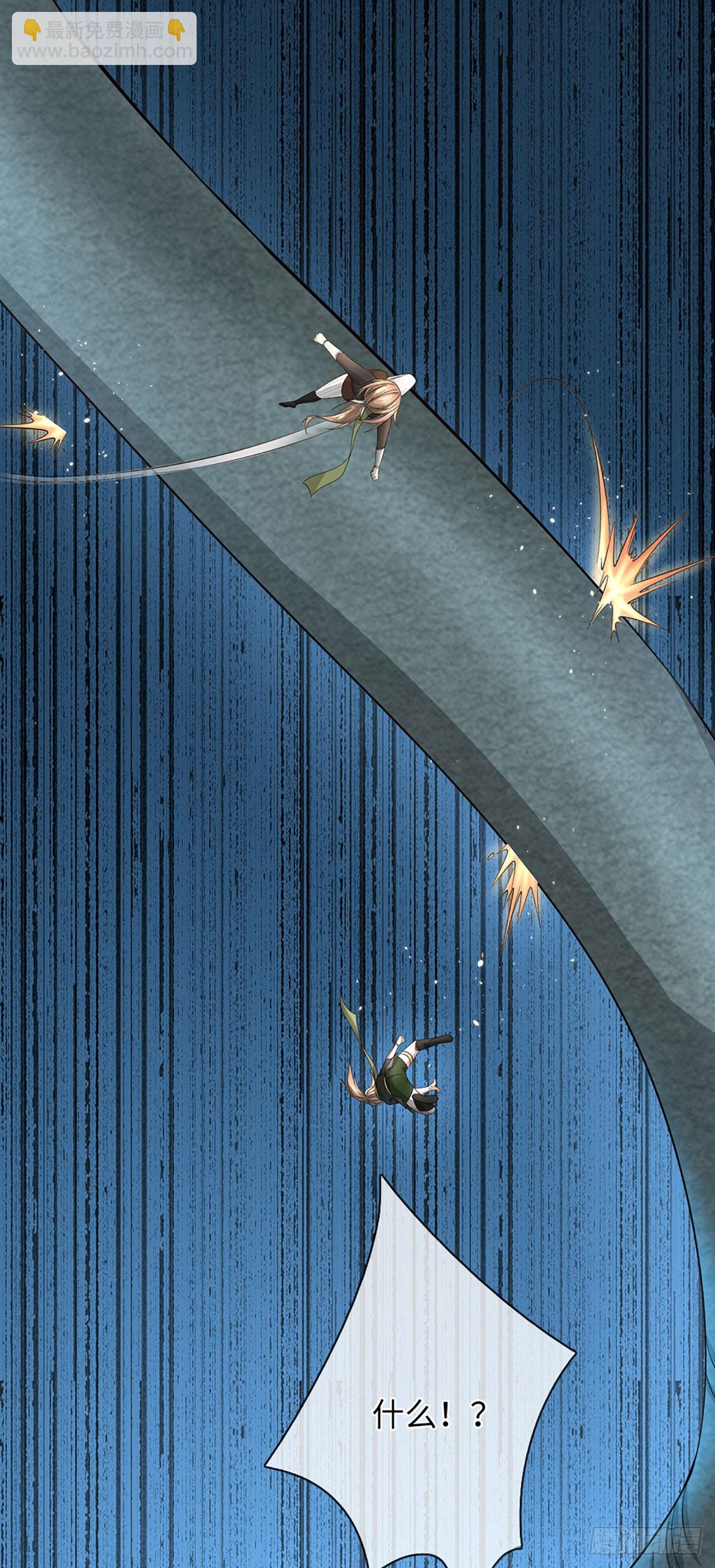 第39话 退无可退-第40话