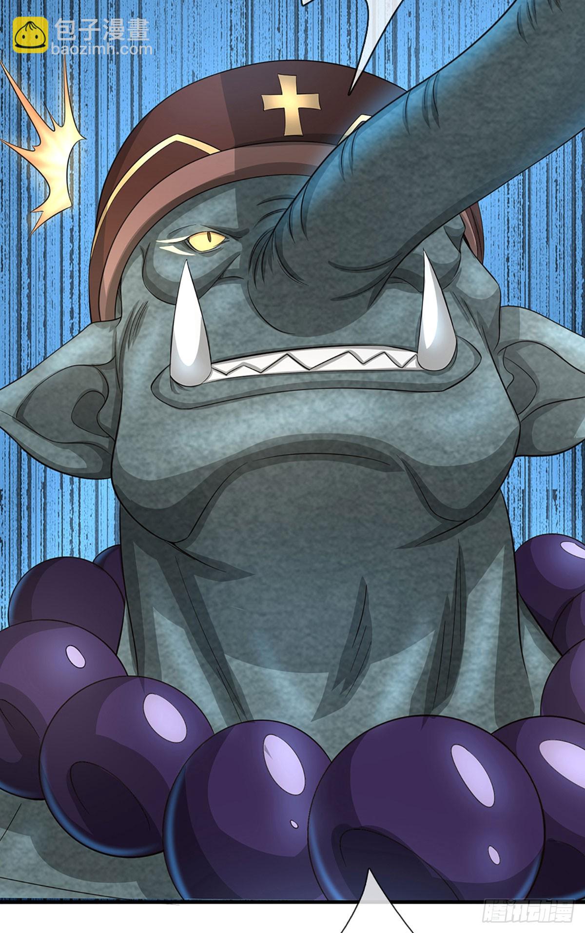 第39话 退无可退-第40话