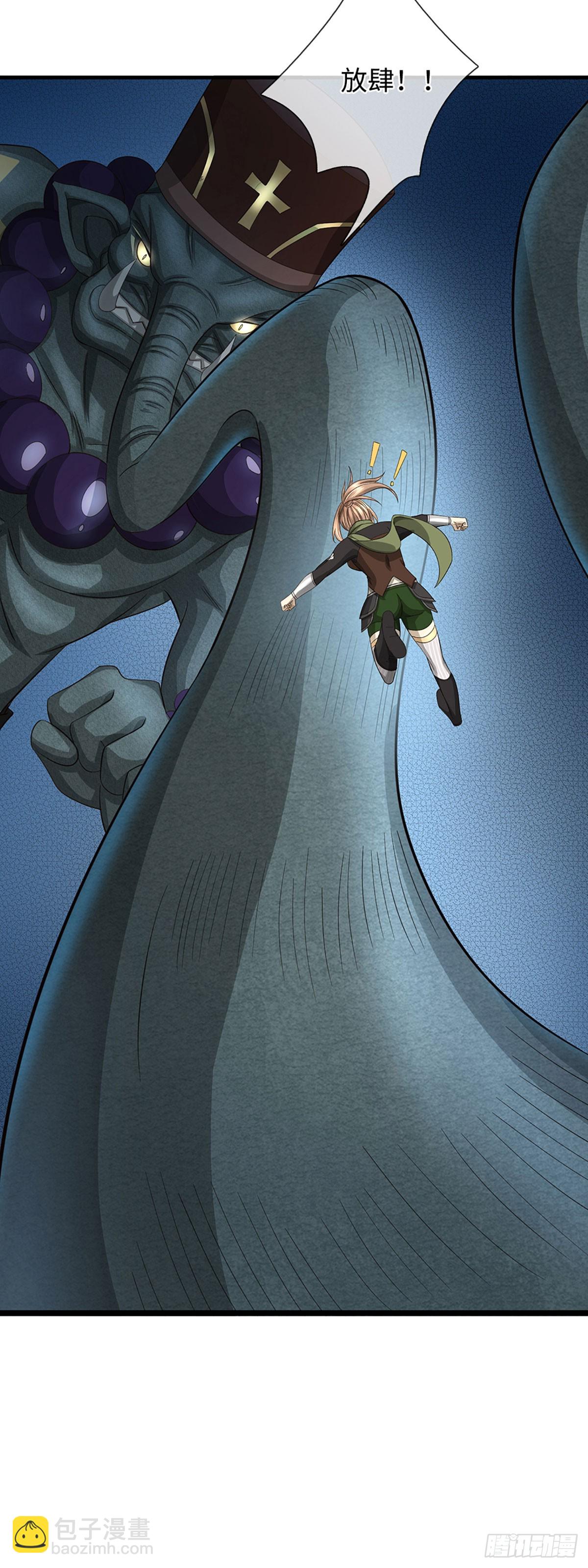 第39话 退无可退-第40话