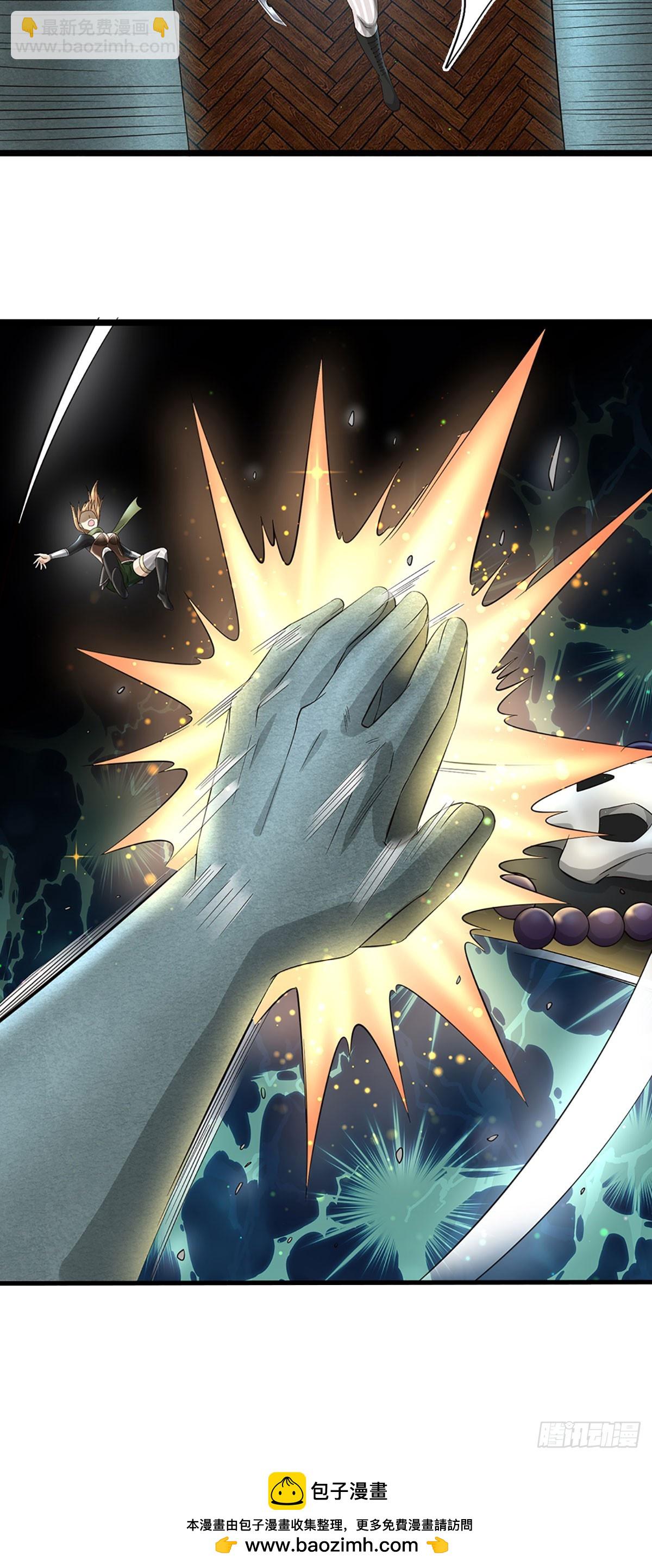 第39话 退无可退-第40话