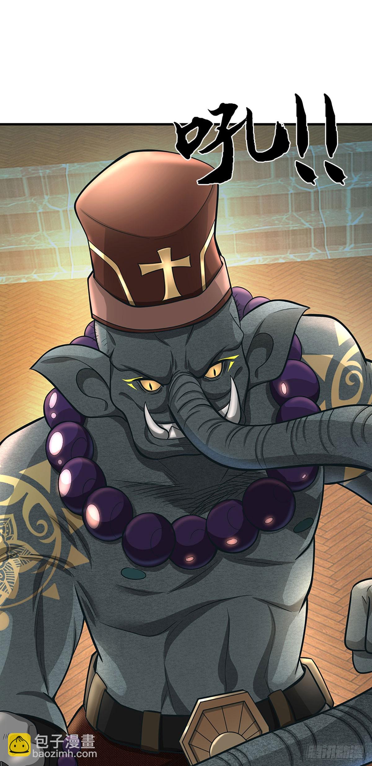 第39话 退无可退-第40话