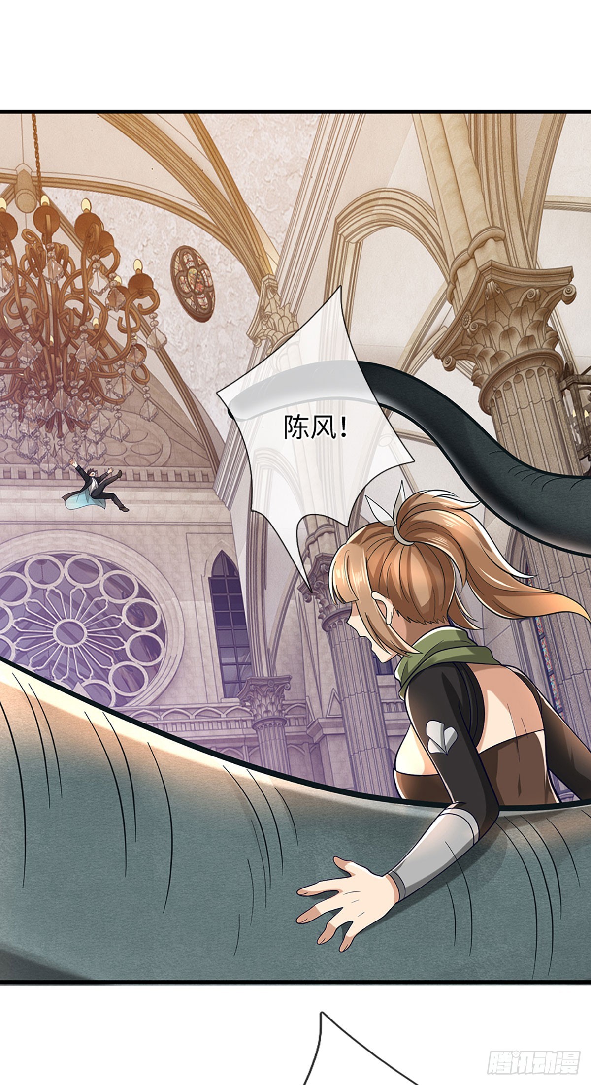 第41话 攻击盲区-第42话