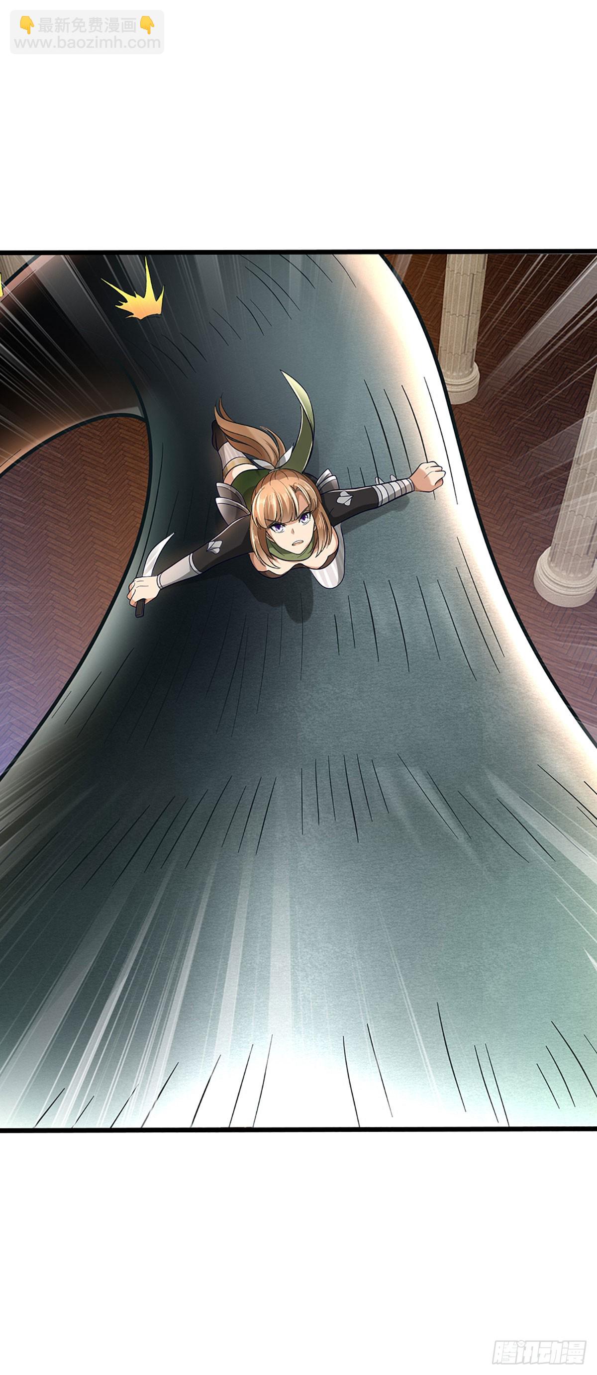 第41话 攻击盲区-第42话