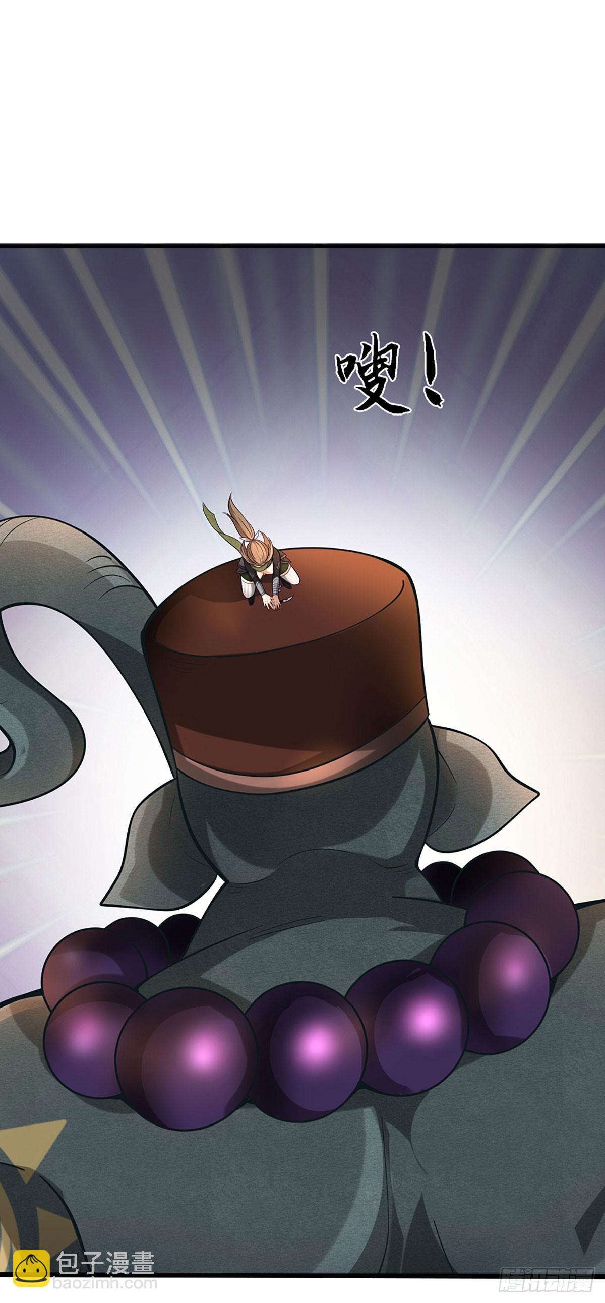 第41话 攻击盲区-第42话