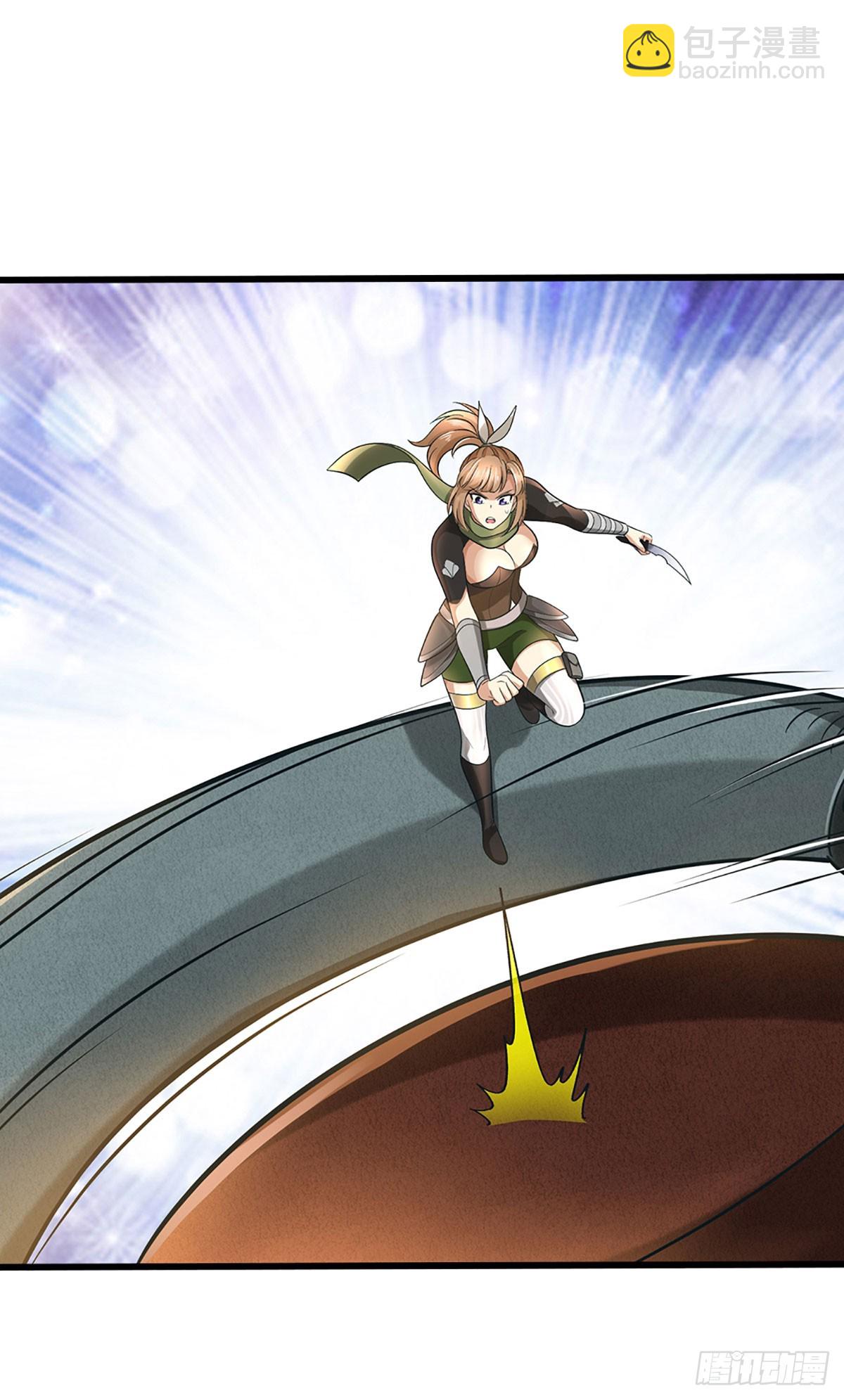 第41话 攻击盲区-第42话