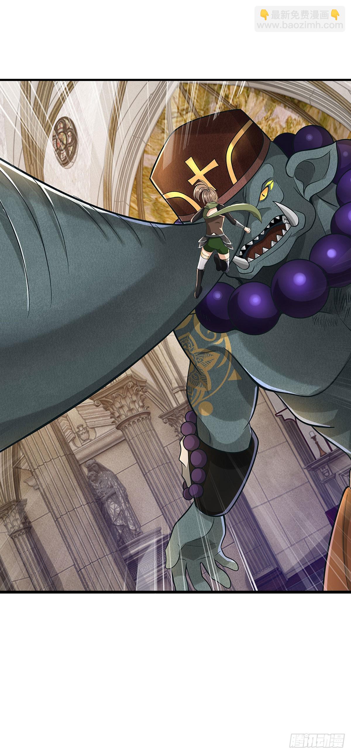 第41话 攻击盲区-第42话