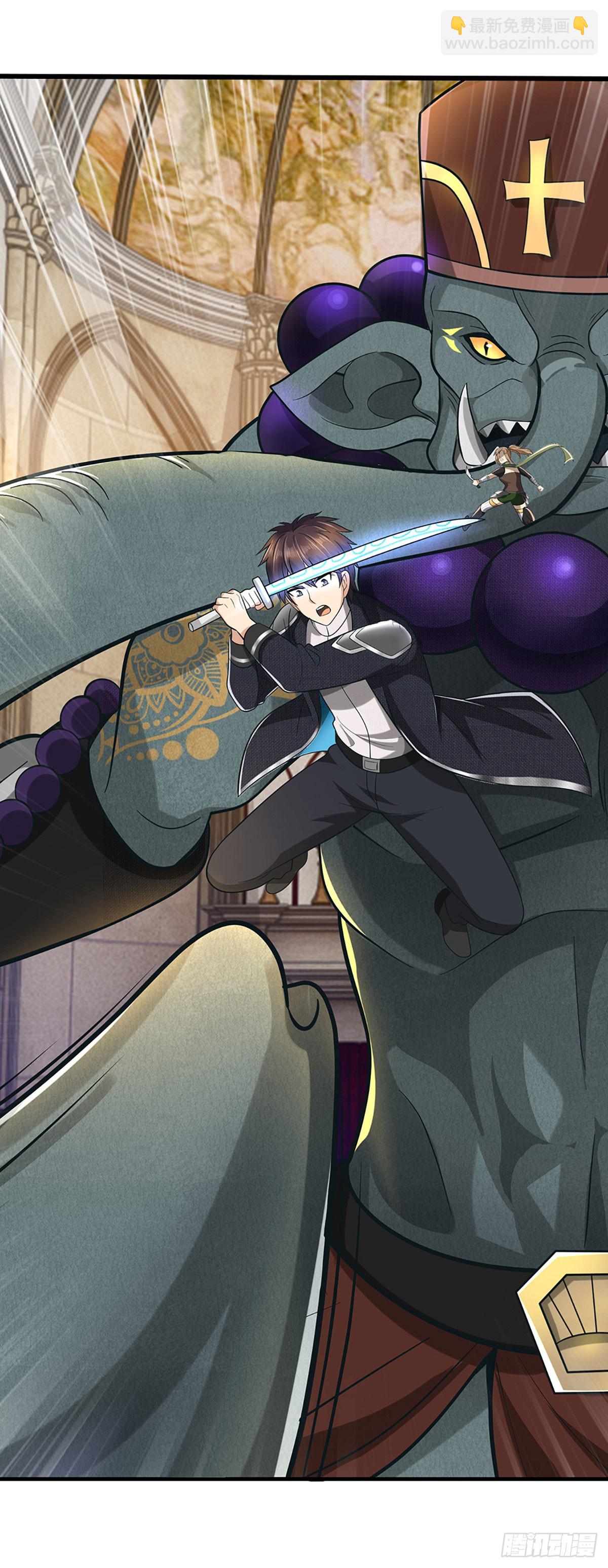 第41话 攻击盲区-第42话