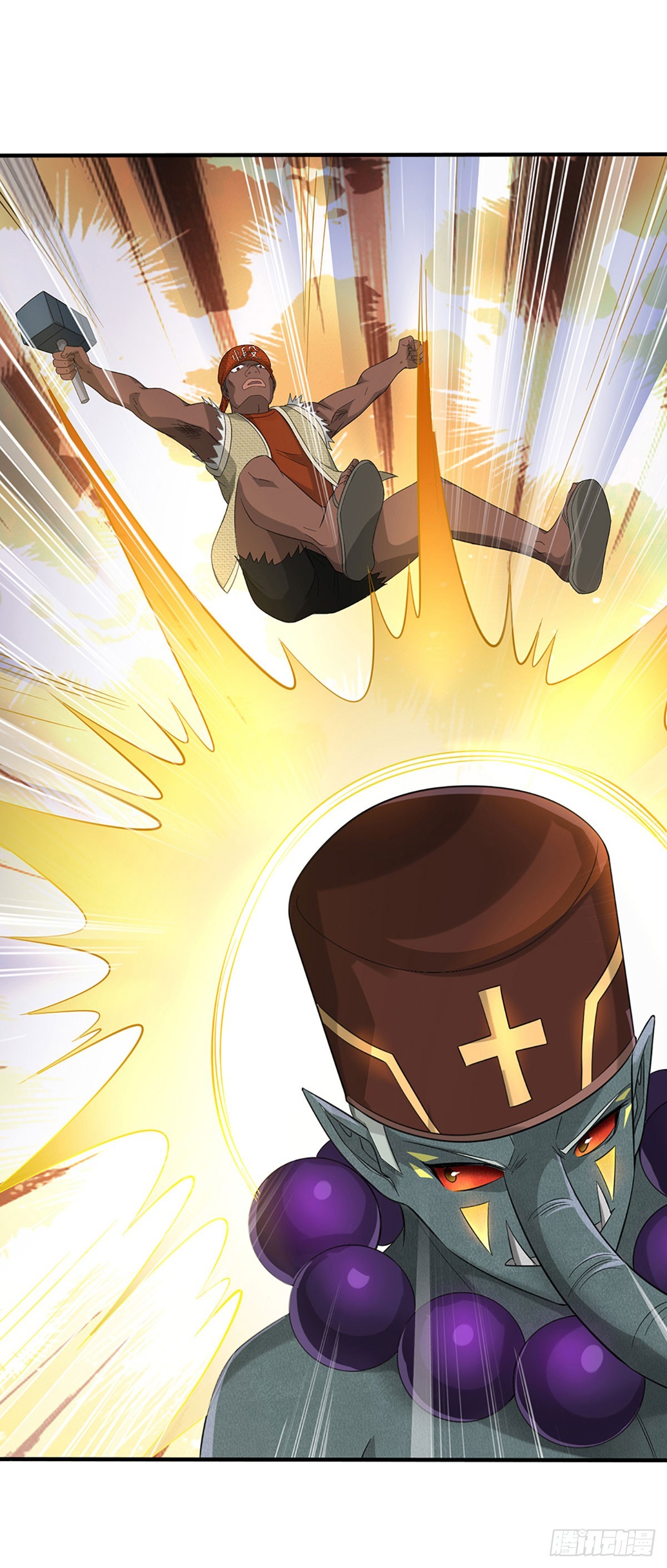 地球異變，我弒神升級 - 第43話 別管我！攻擊 - 1