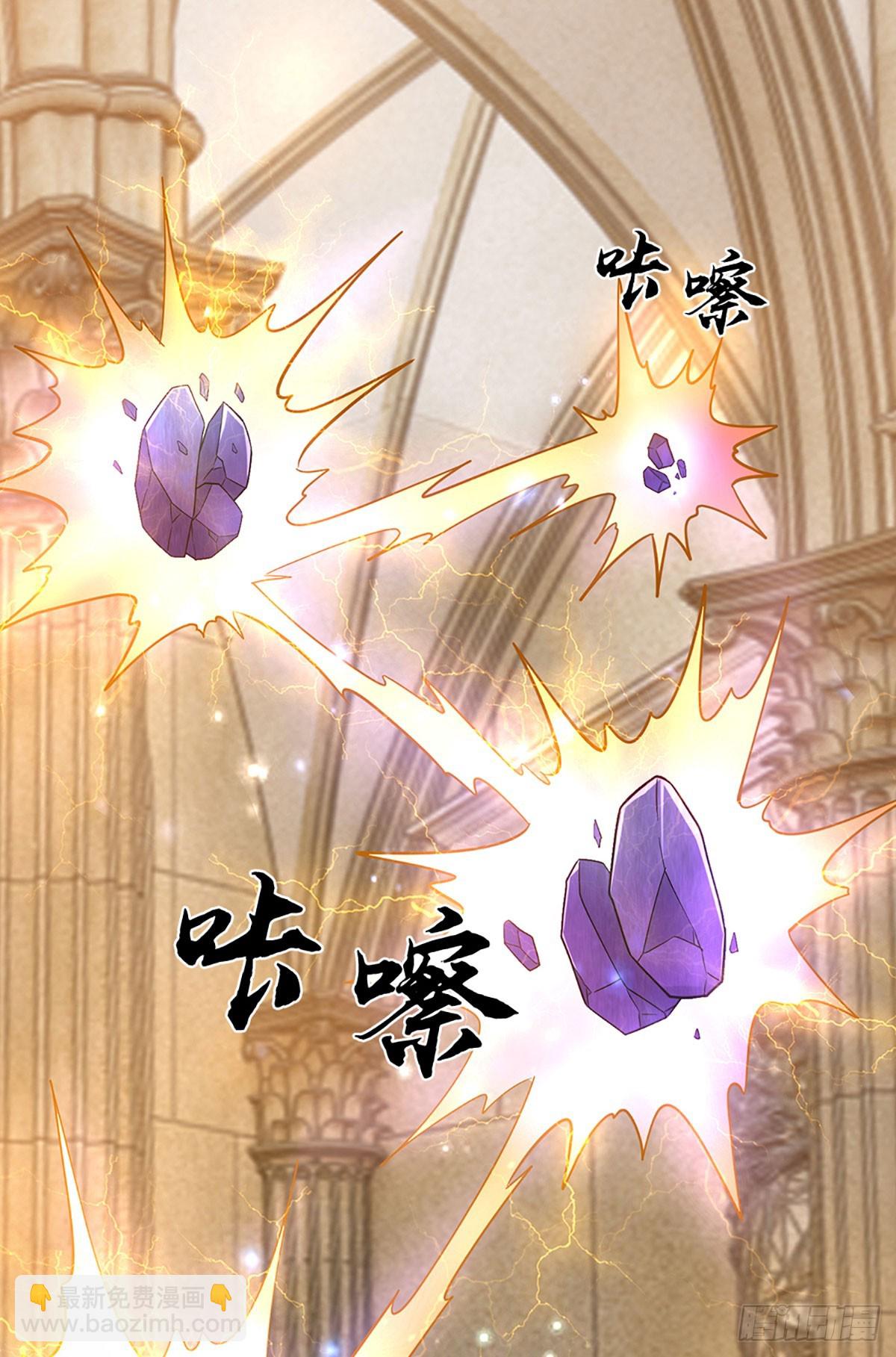 第47话 逆风翻盘的希望-第48话