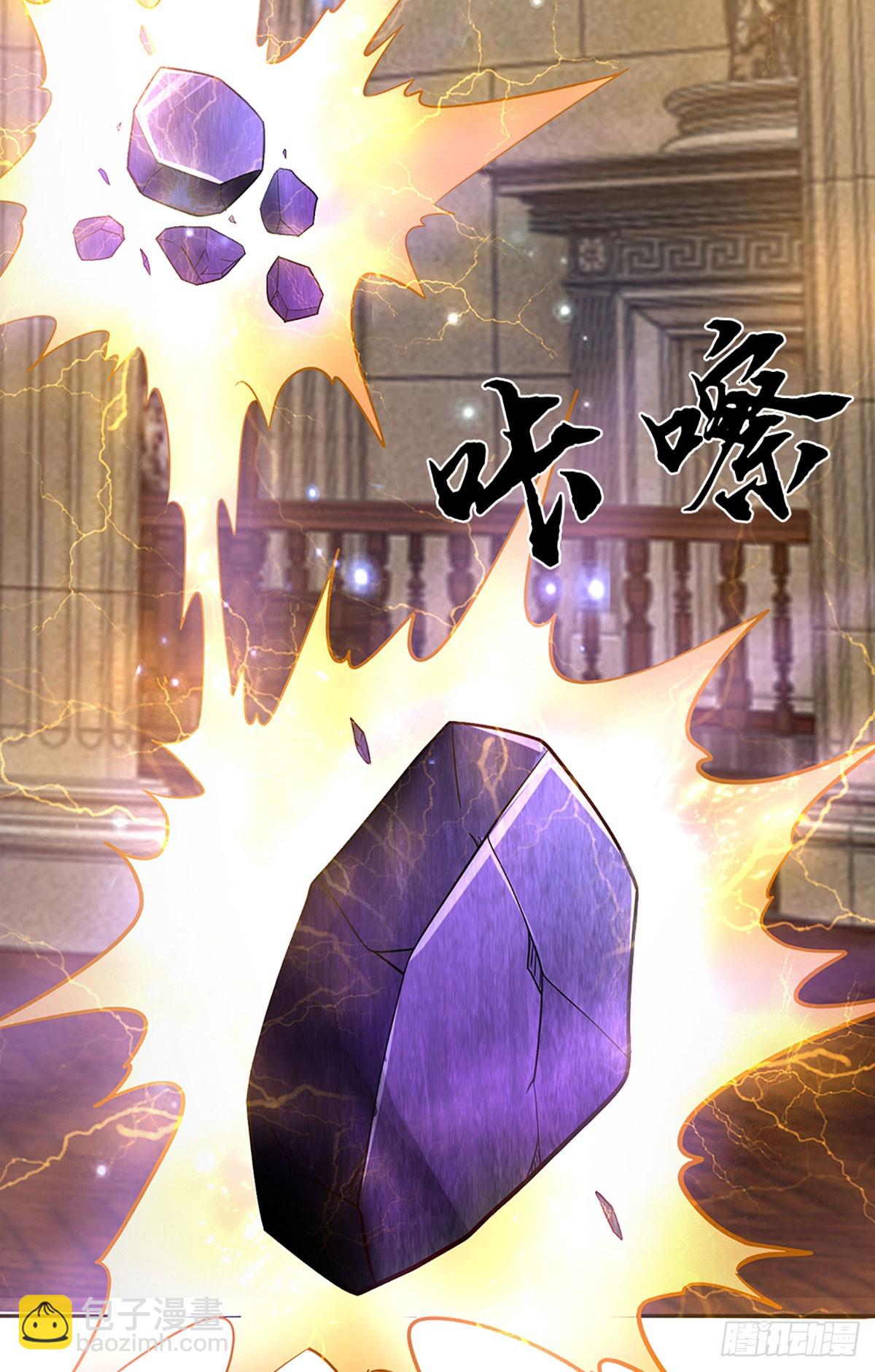 第47话 逆风翻盘的希望-第48话