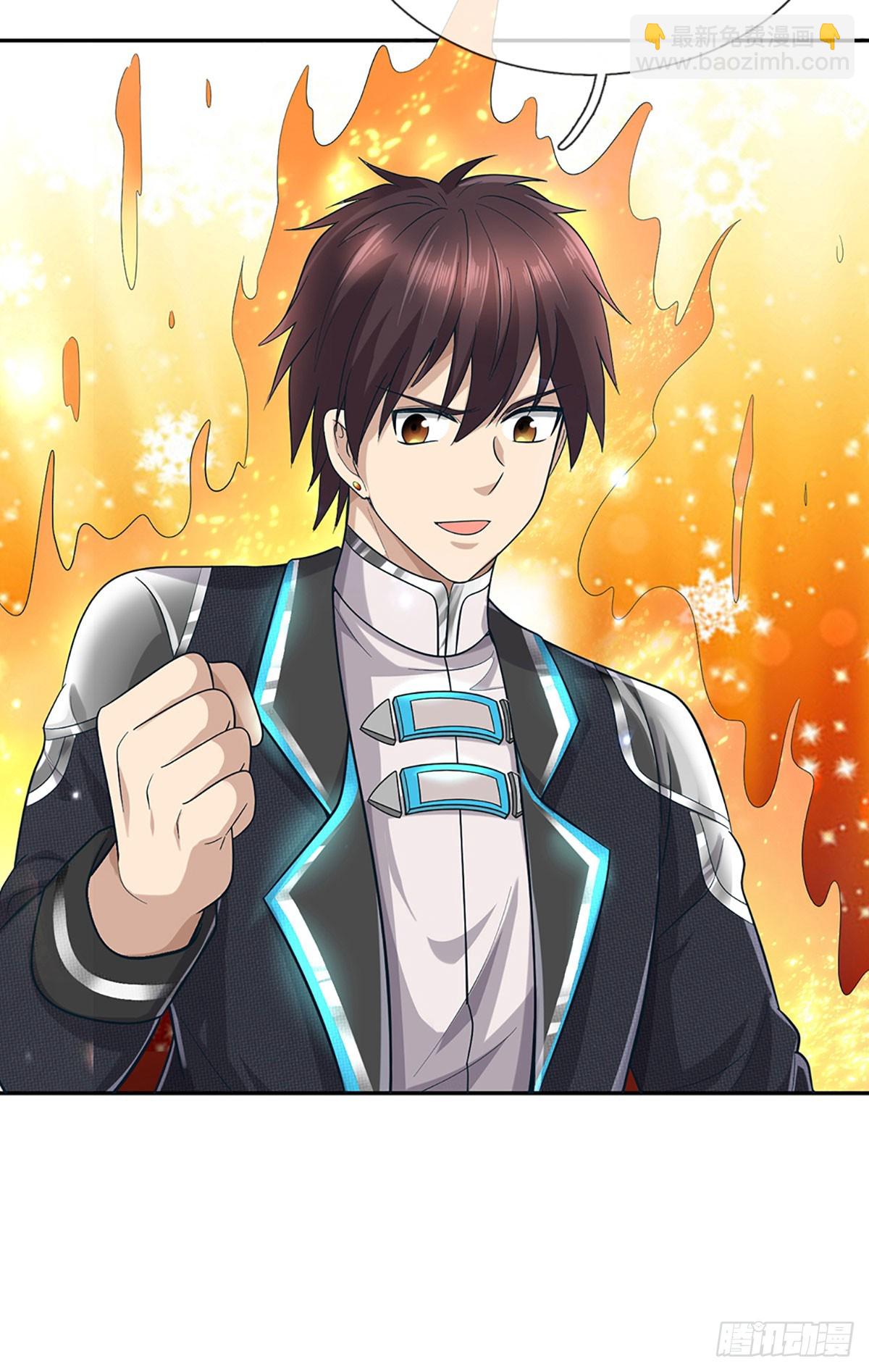 第47话 逆风翻盘的希望-第48话