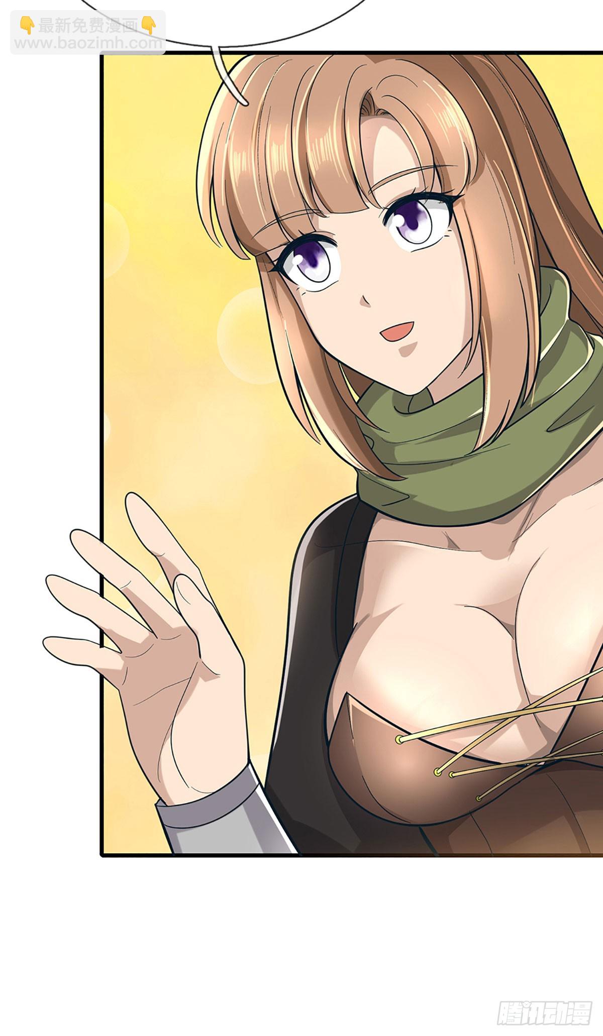 第47话 逆风翻盘的希望-第48话