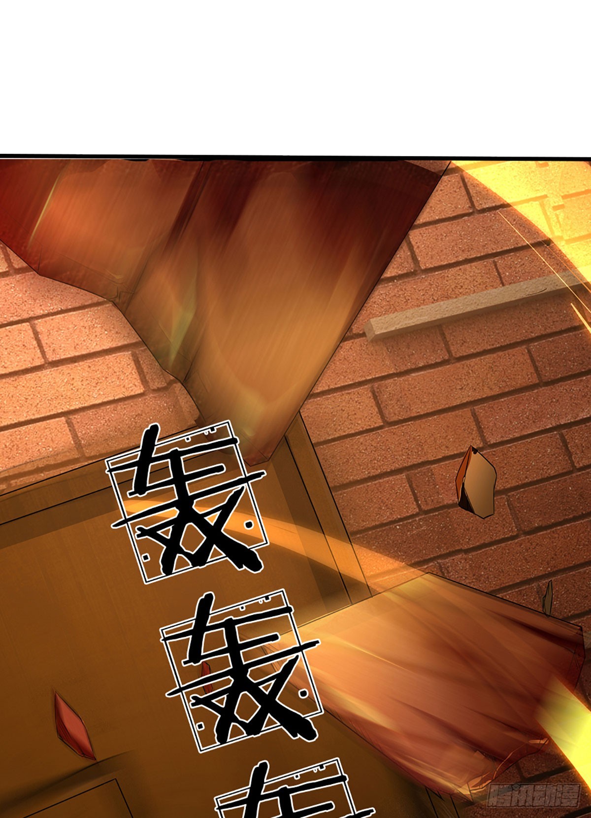 第4话 打野升级！-第74话