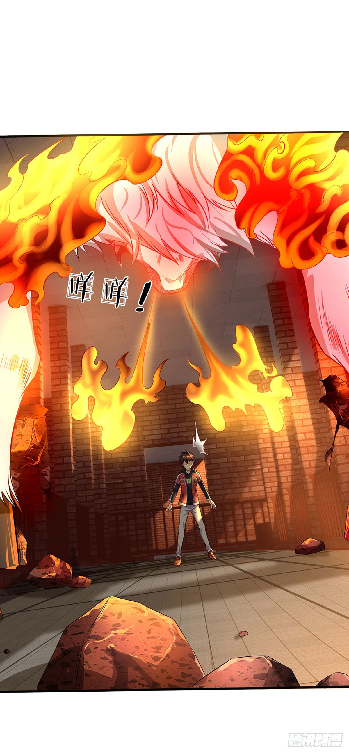 第4话 打野升级！-第74话