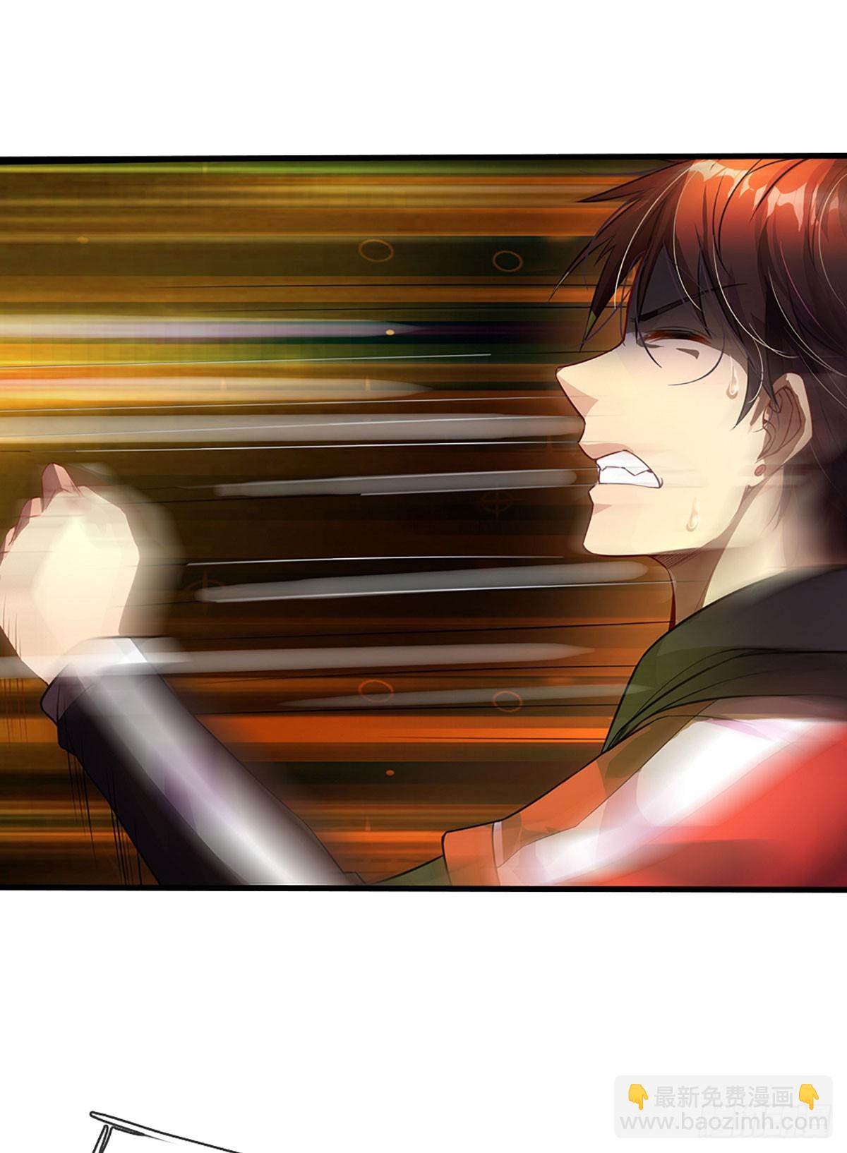 第4话 打野升级！-第74话