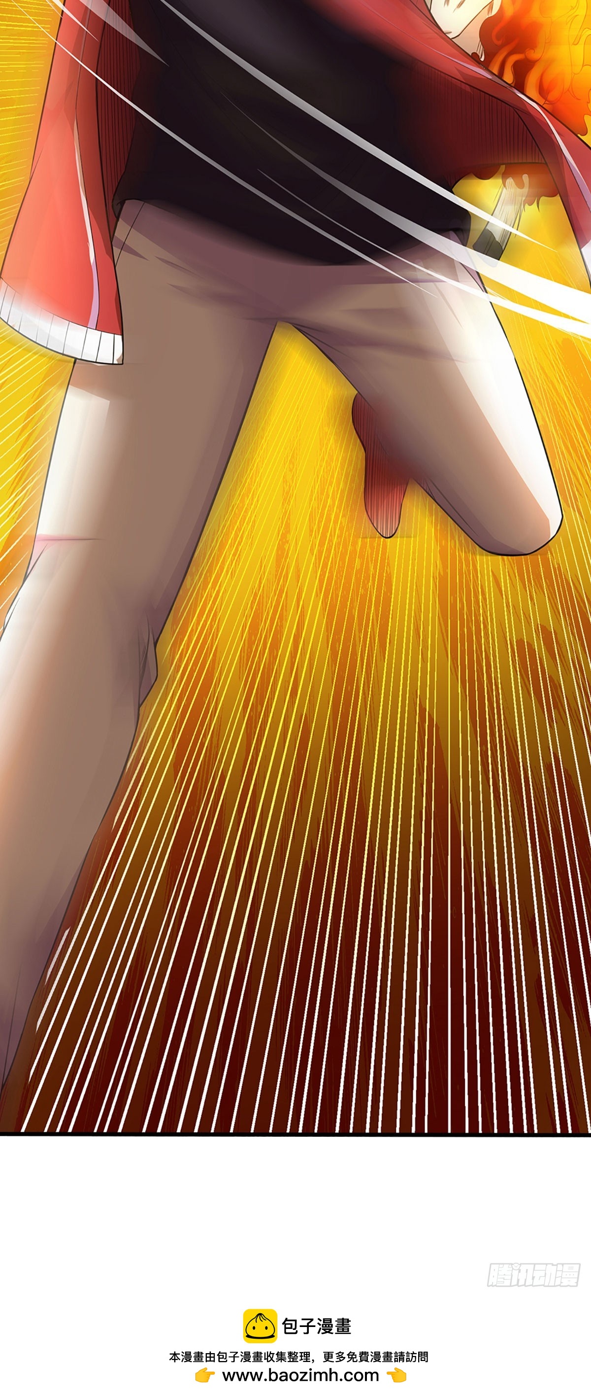 第4话 打野升级！-第74话