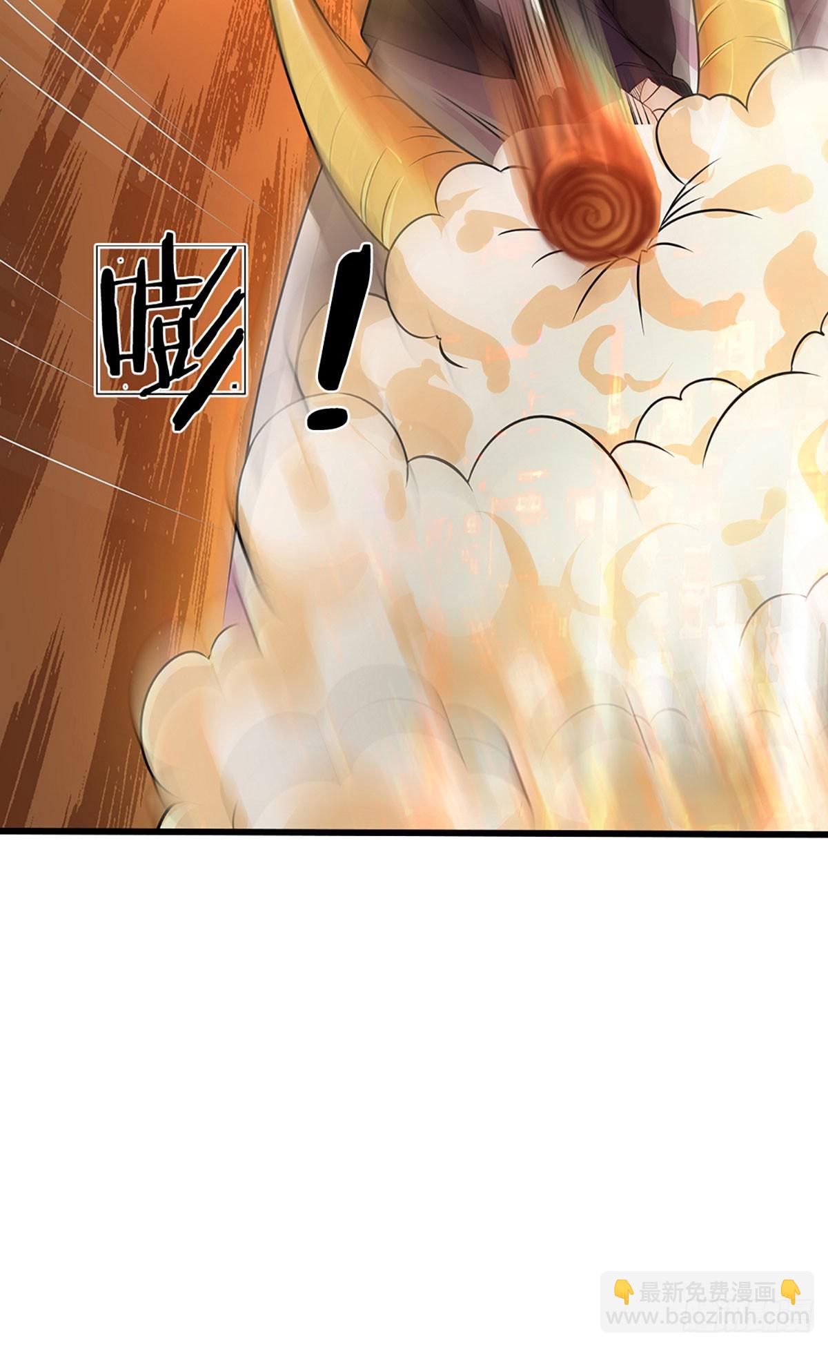 第4话 打野升级！-第74话