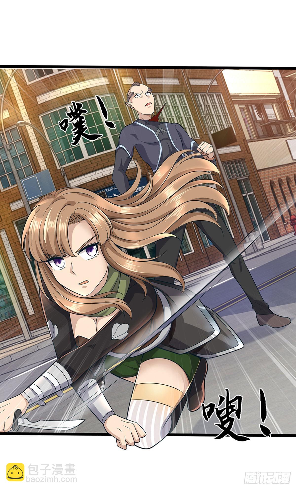 第49话 地球人的厉害-第50话